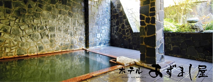 TOP_onsen2