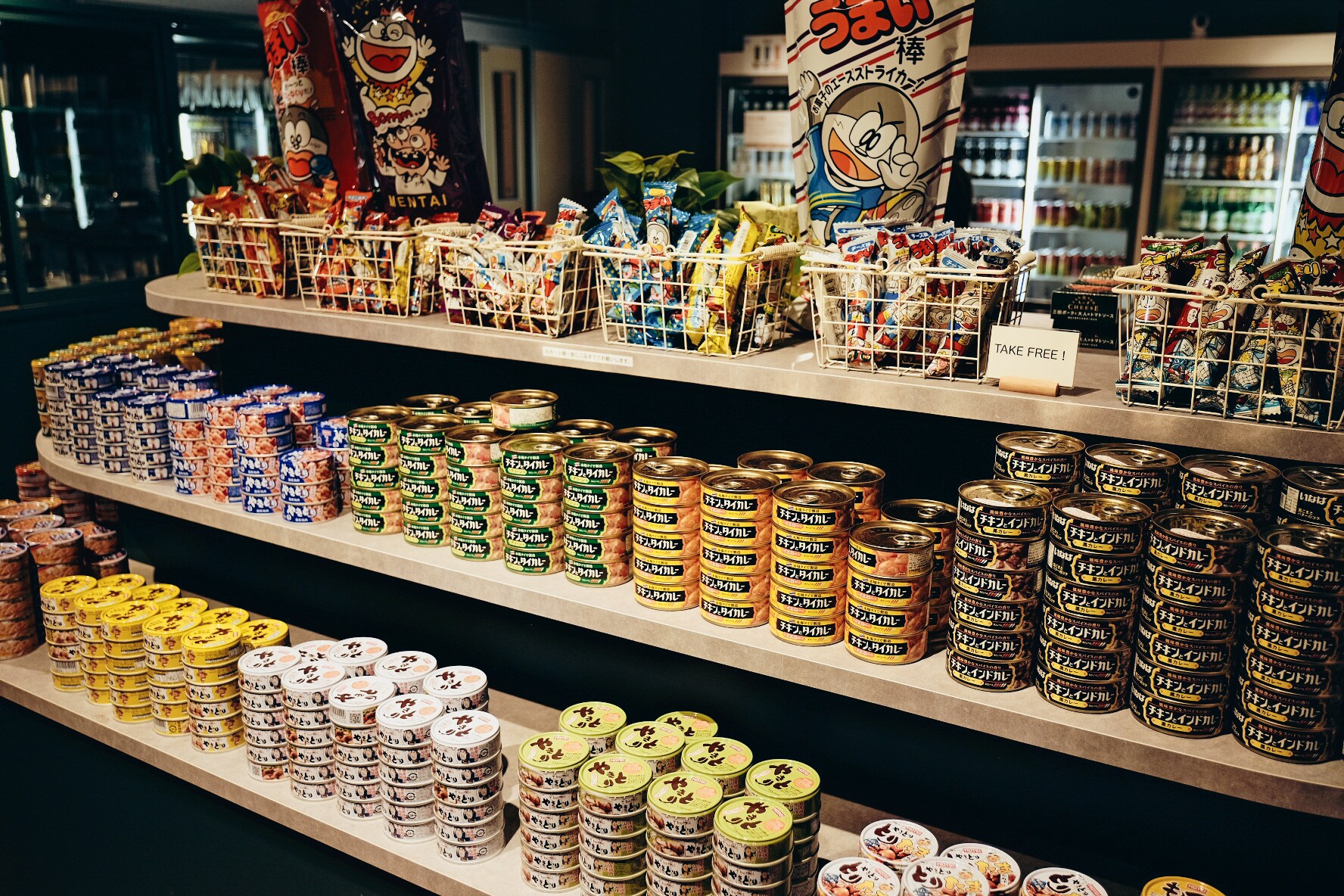 All-you-can-eat and drink market products