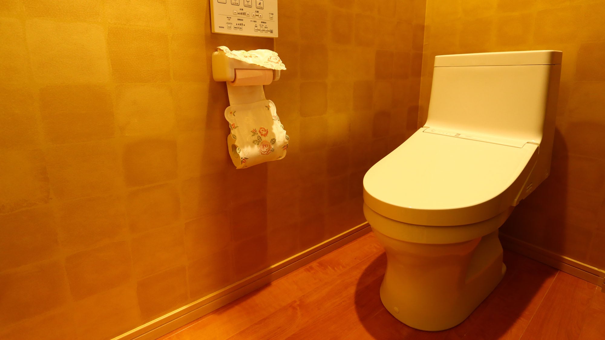[Separate Japanese-style room] Toilet