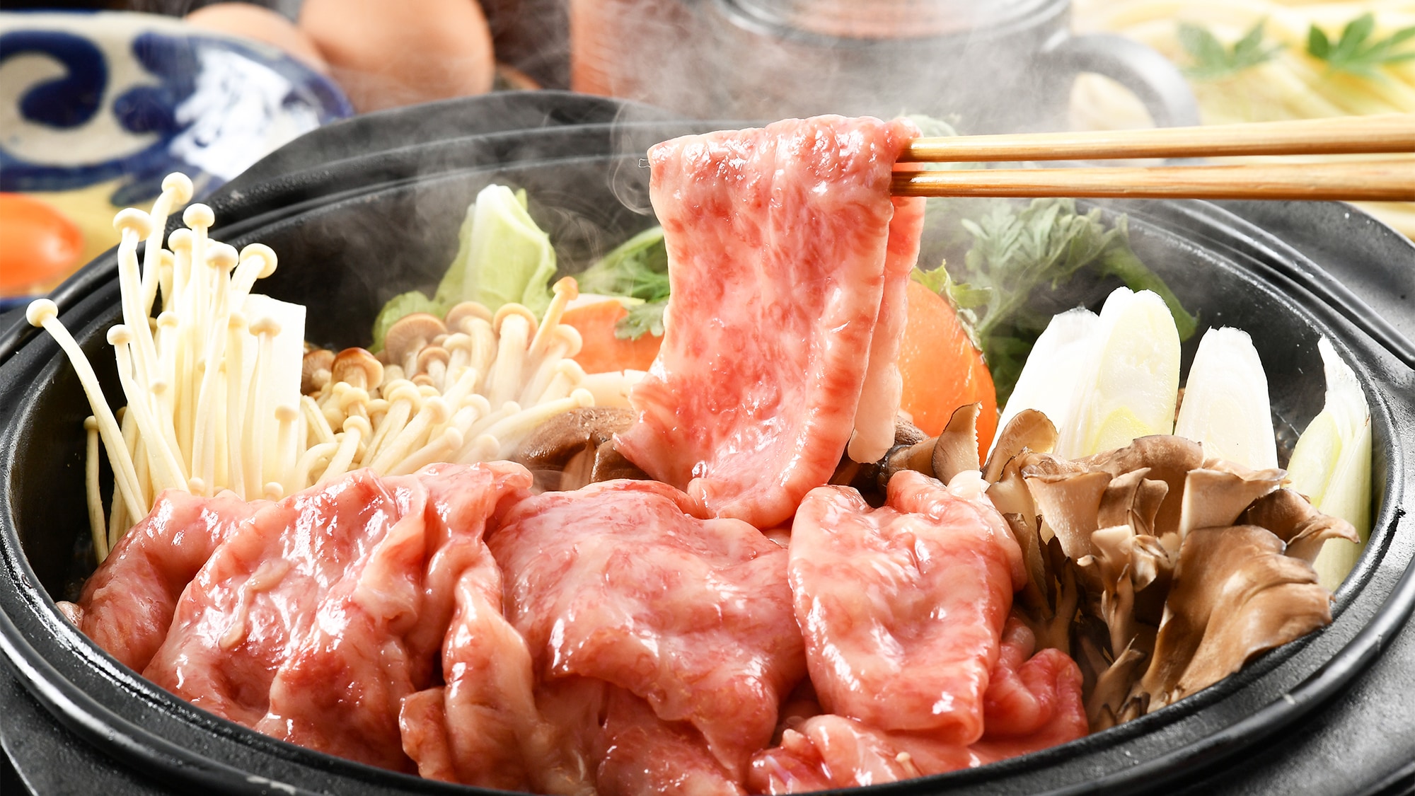Sukiyaki