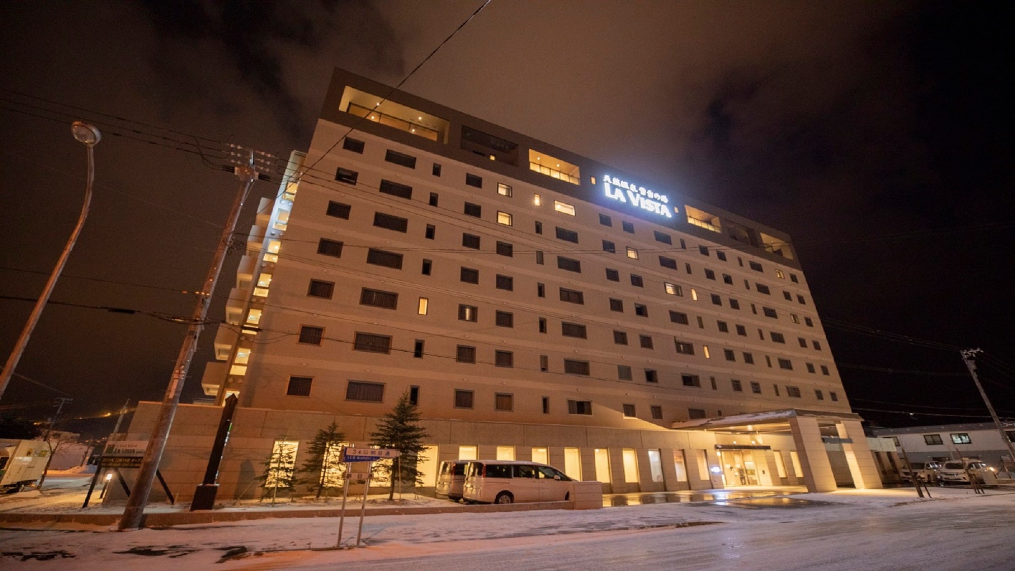 ■ Hotel exterior at night