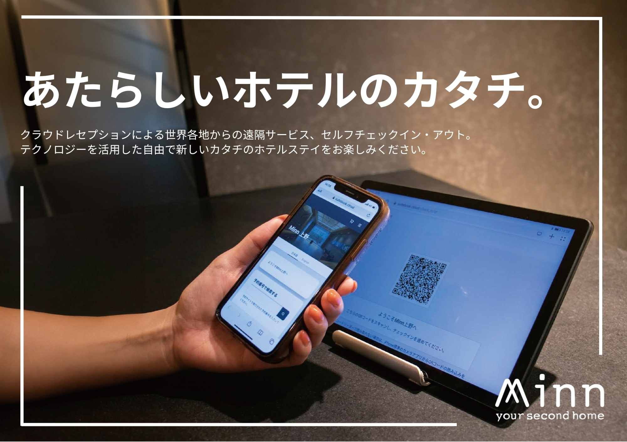 newci