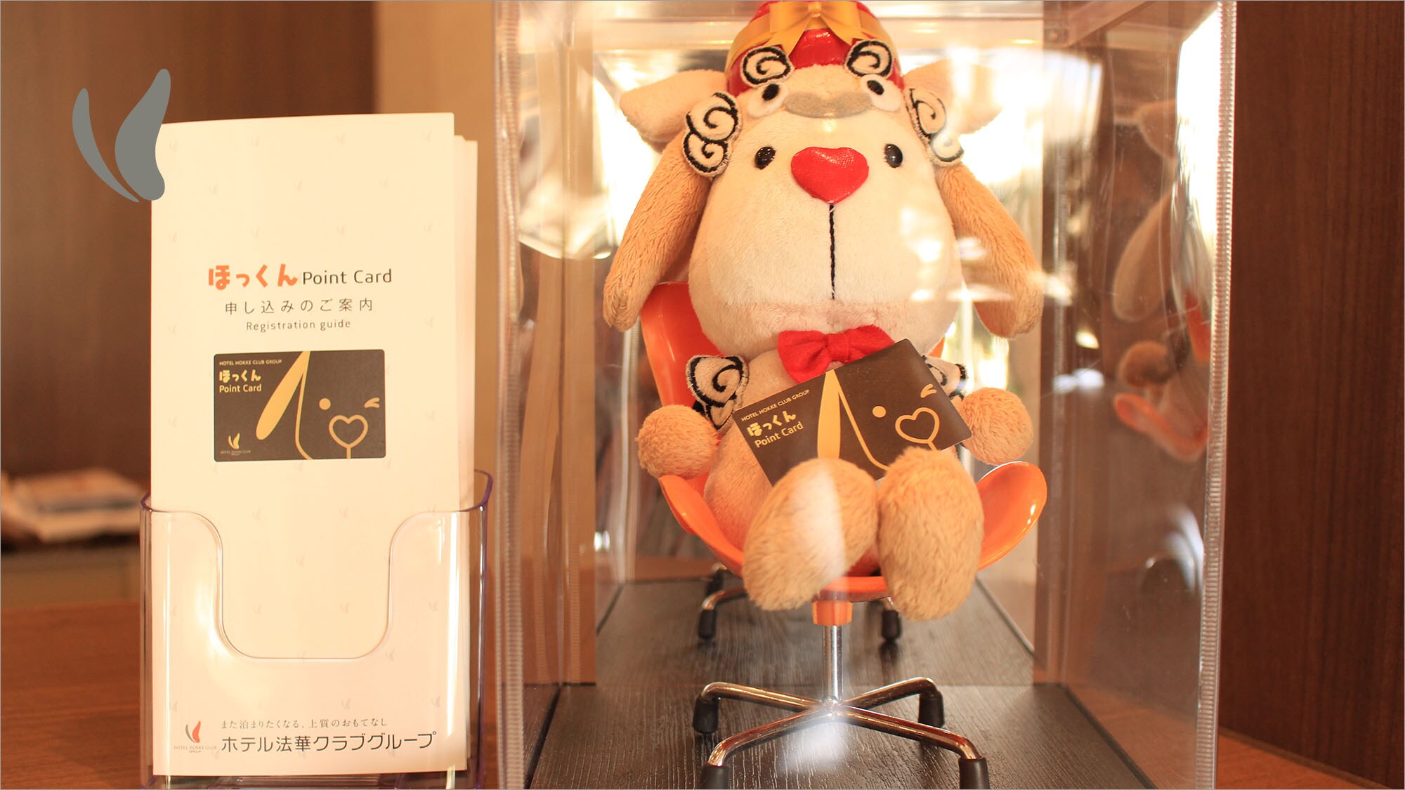 Hotel photo 128 of Almont Hotel Naha Omoromachi.