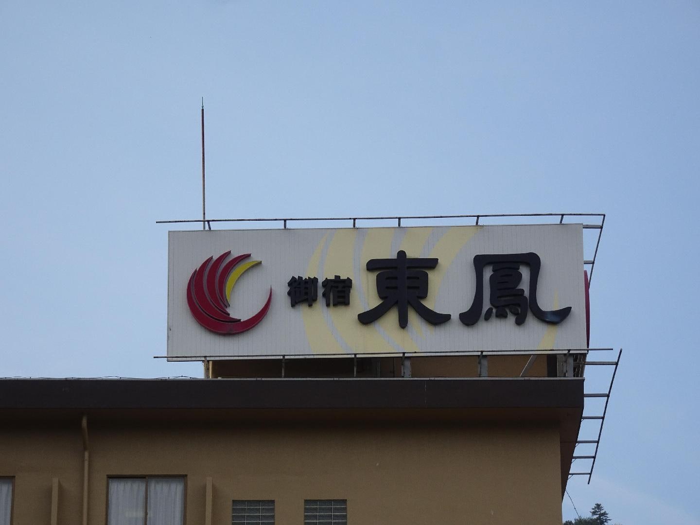 DSC04139.JPG