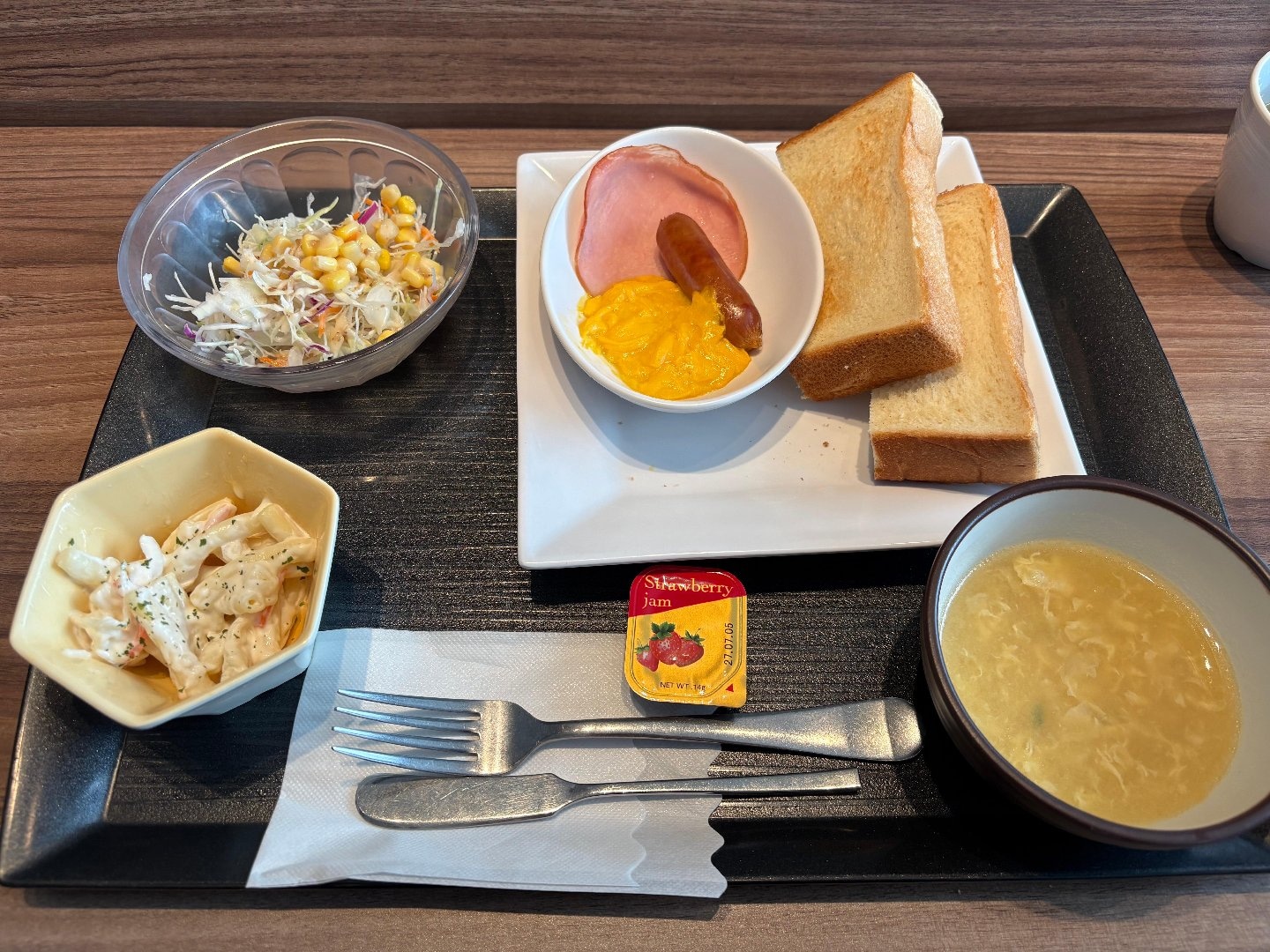 FE9029FA-DDE7-49EC-A39C-91C462652785.jpeg