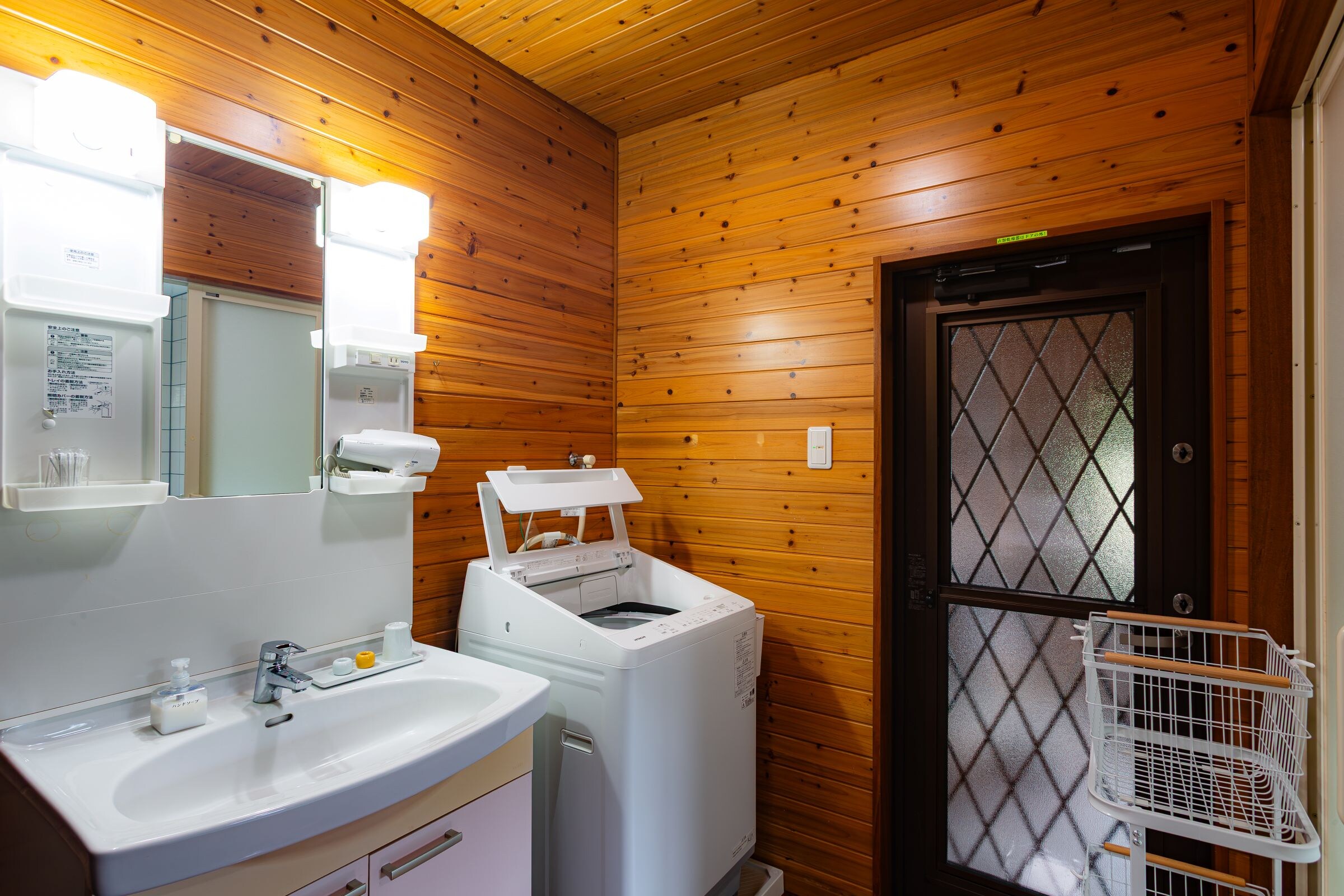 Bathroom and washing machine