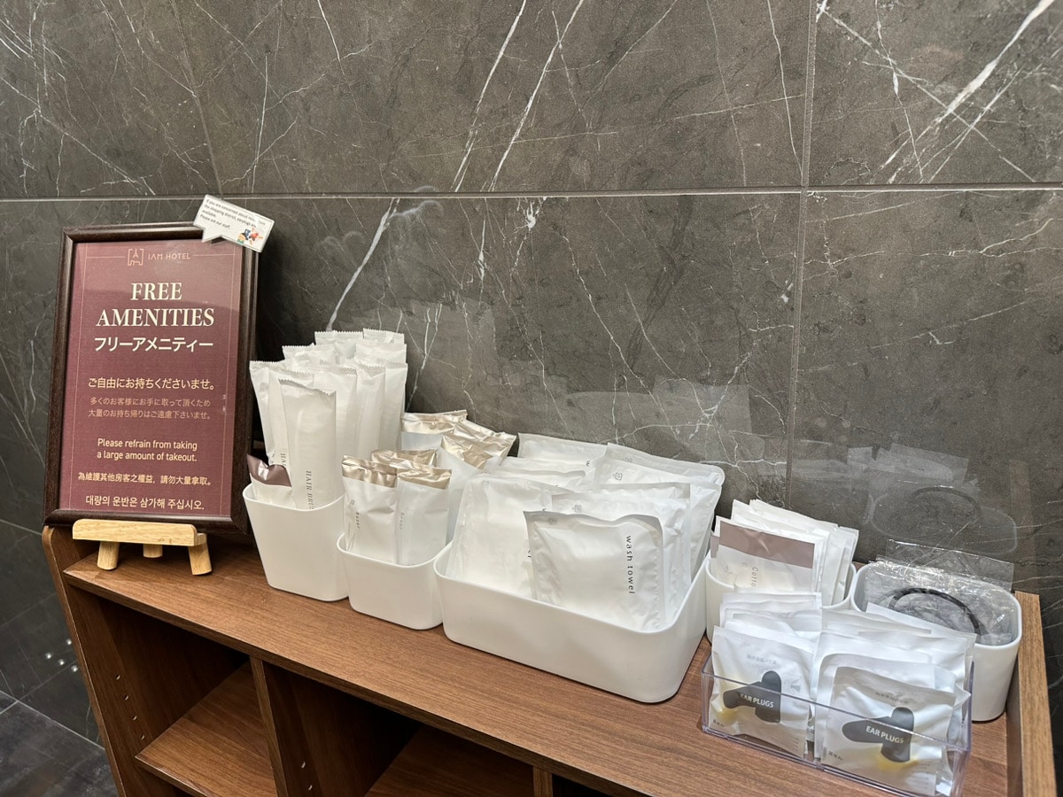 Free amenity