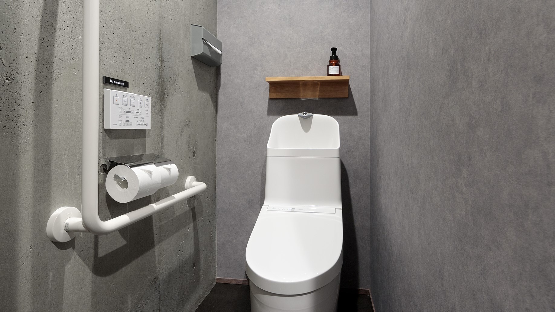 ■ Washlet toilet