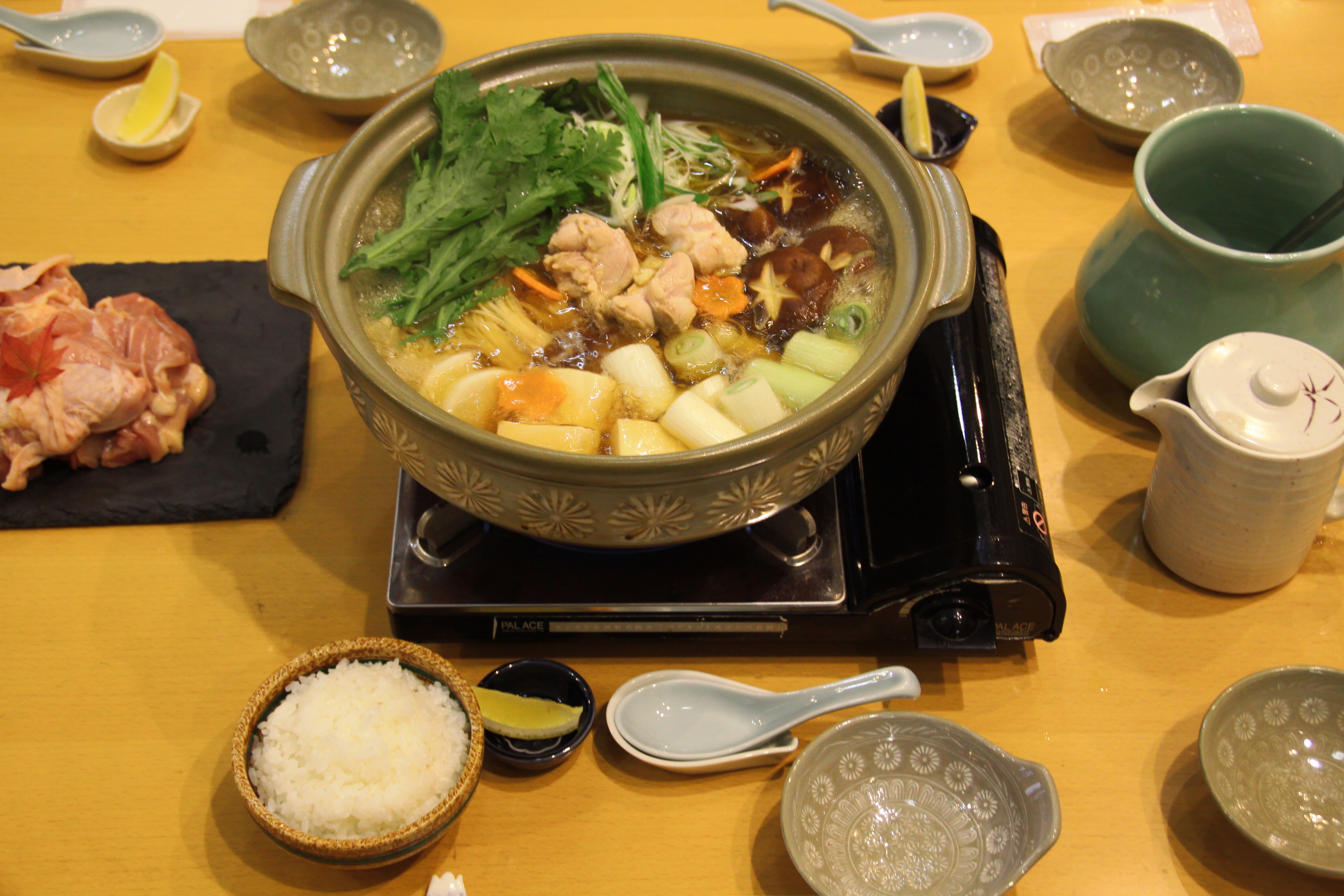 Iwatsu Leek Tajima Chicken Udon Noodles