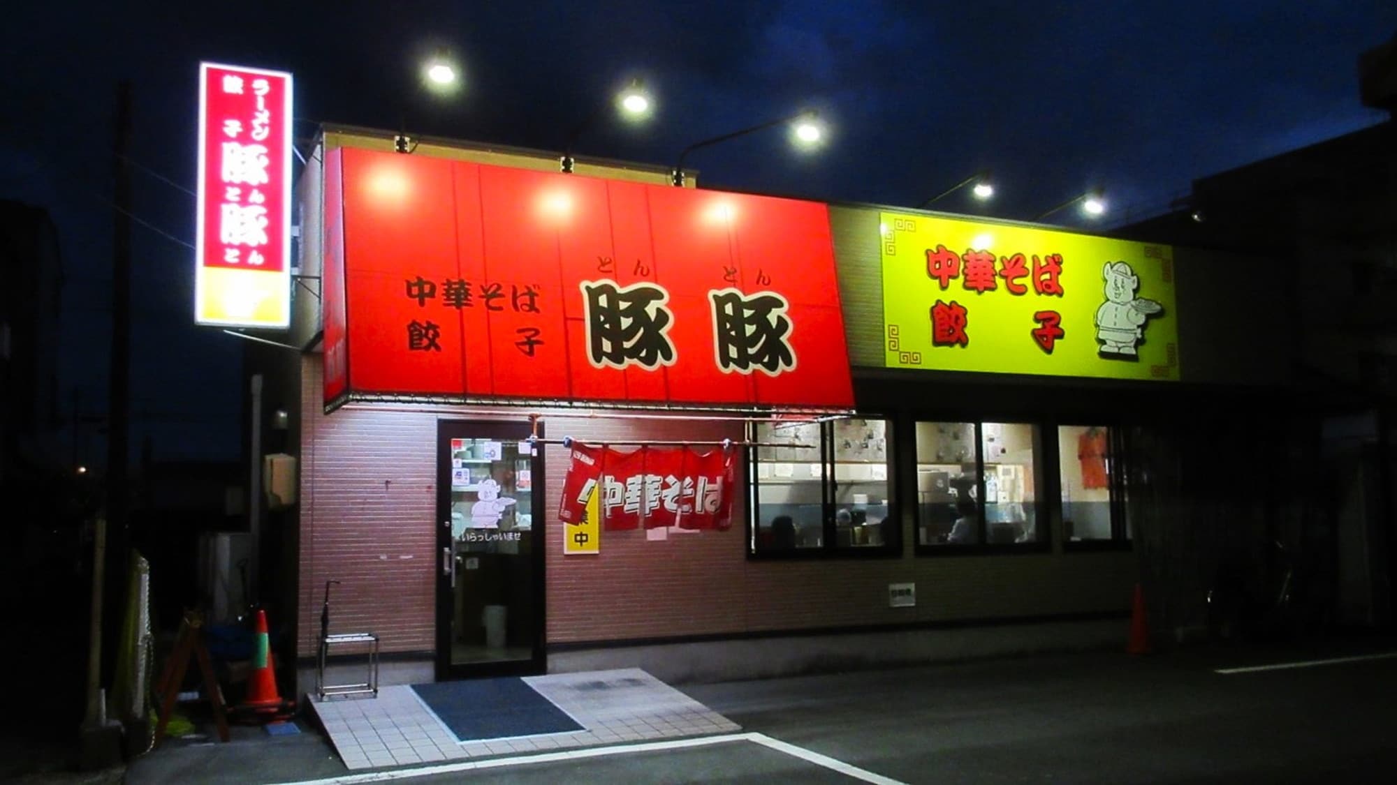 ■돼지 돼지 님■