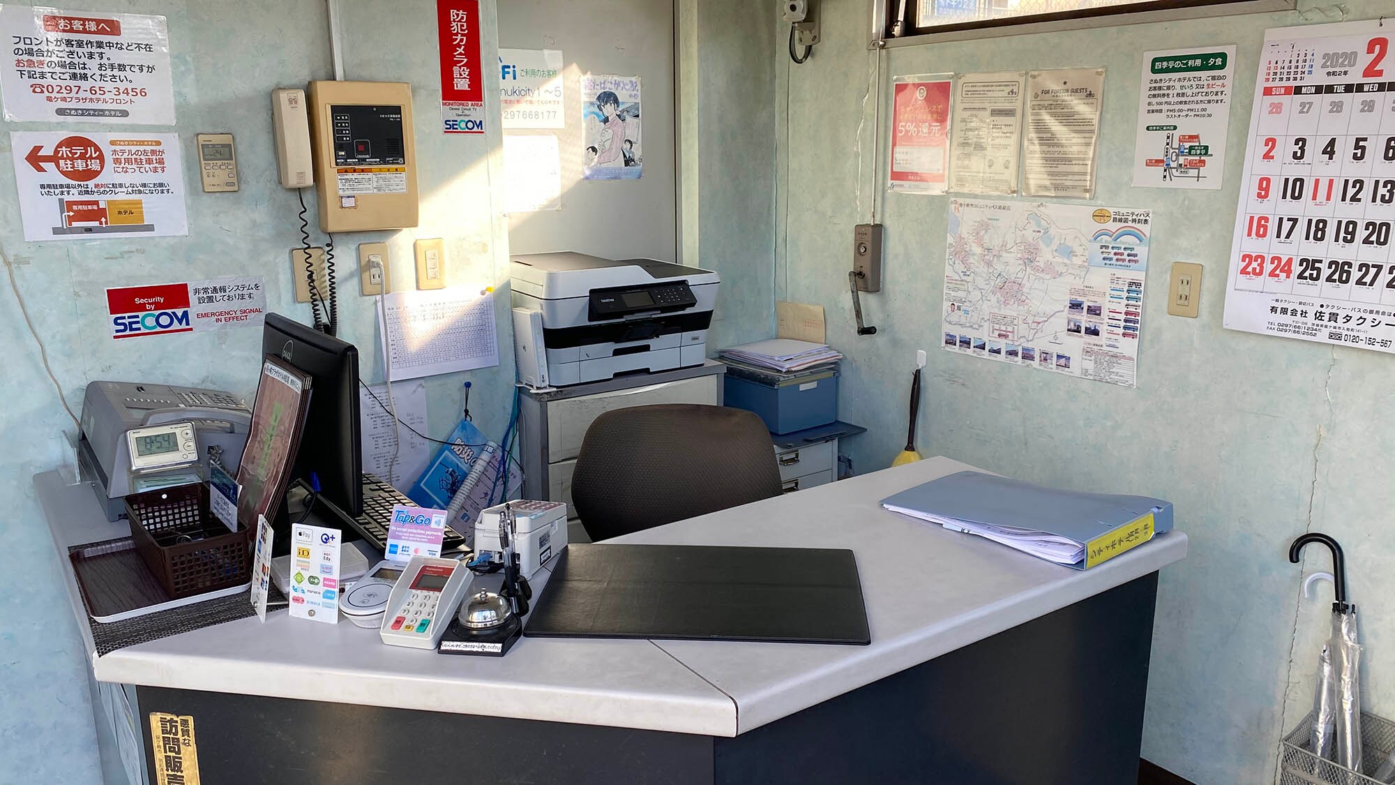 ・【Front Desk】Please check in and check out here
