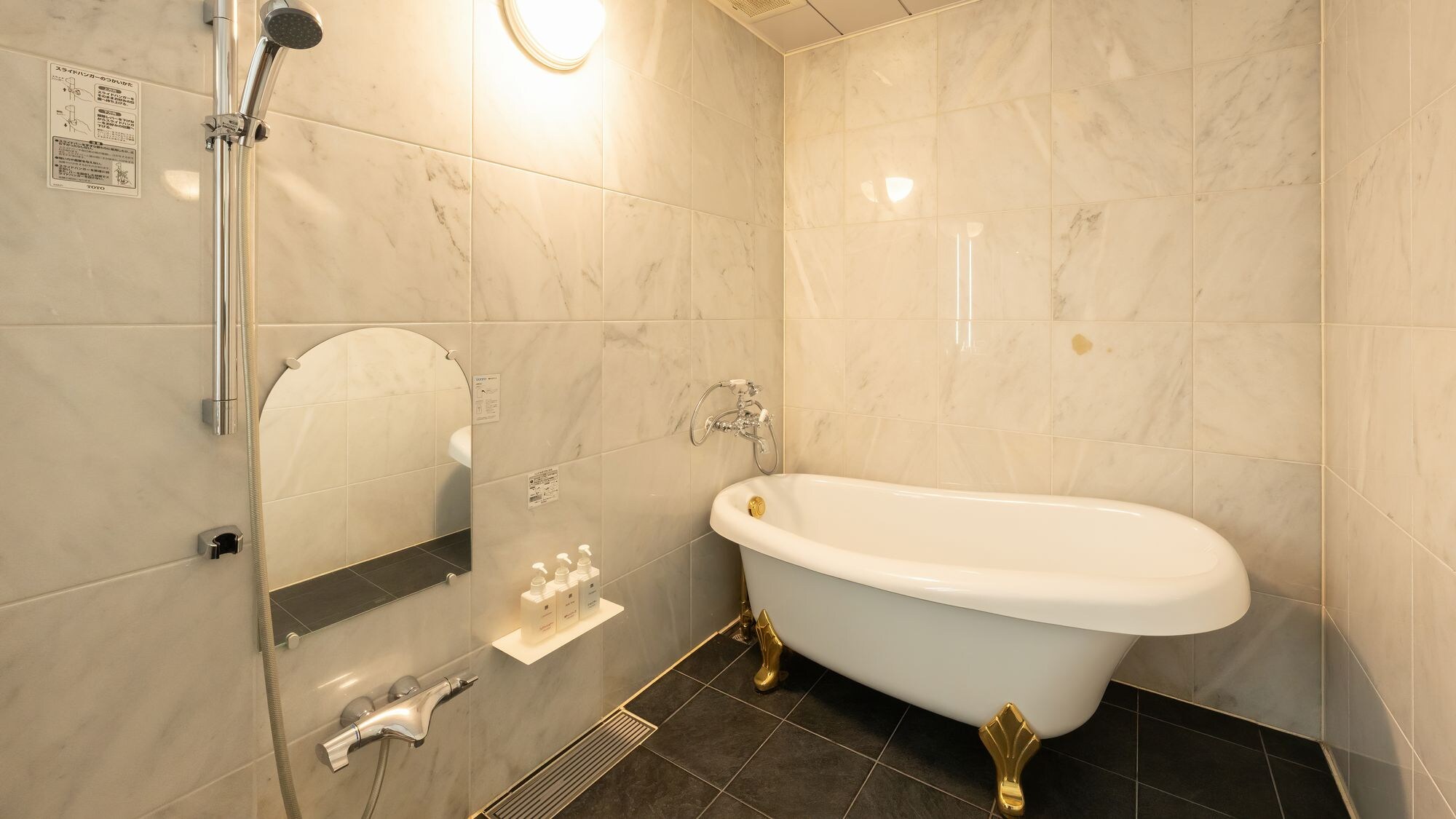 ■Junior Suite｜Bathroom