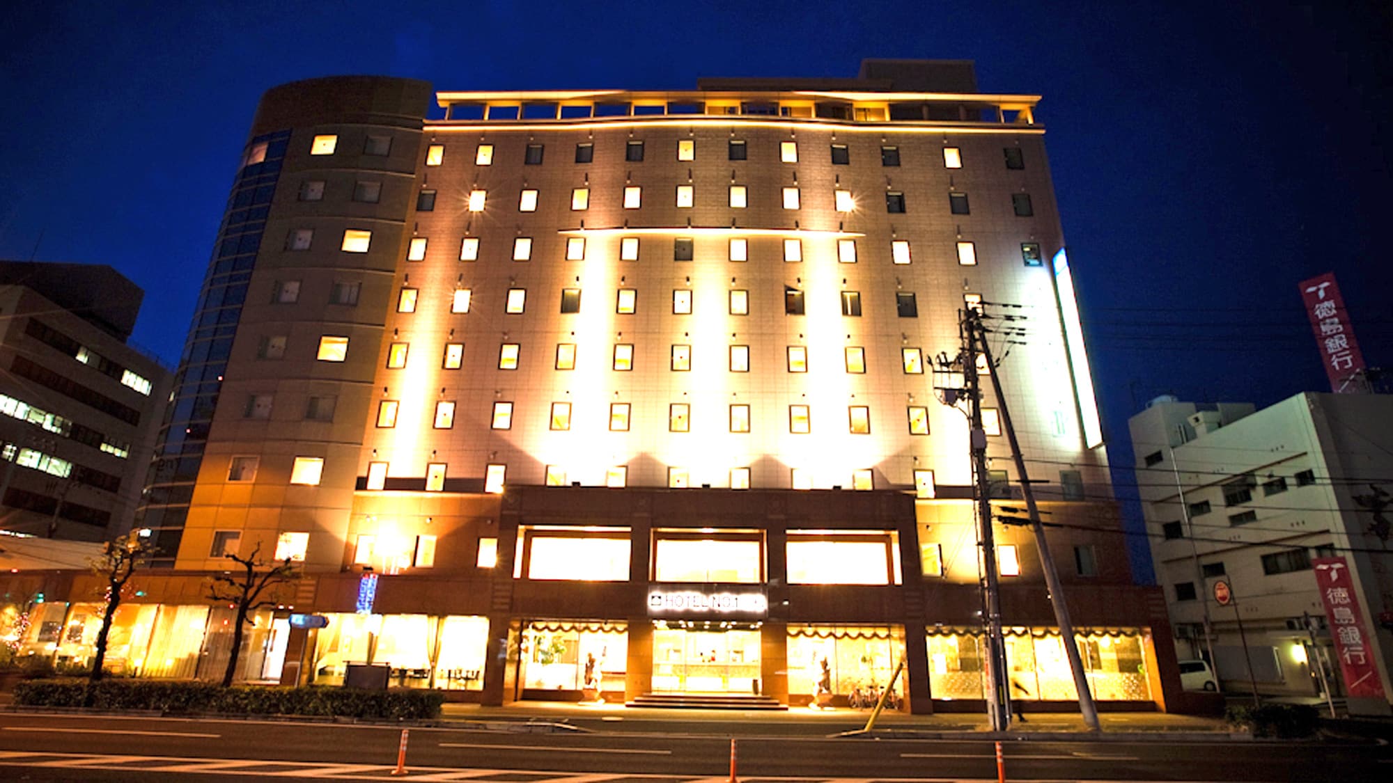 Hotel exterior [from the front]
