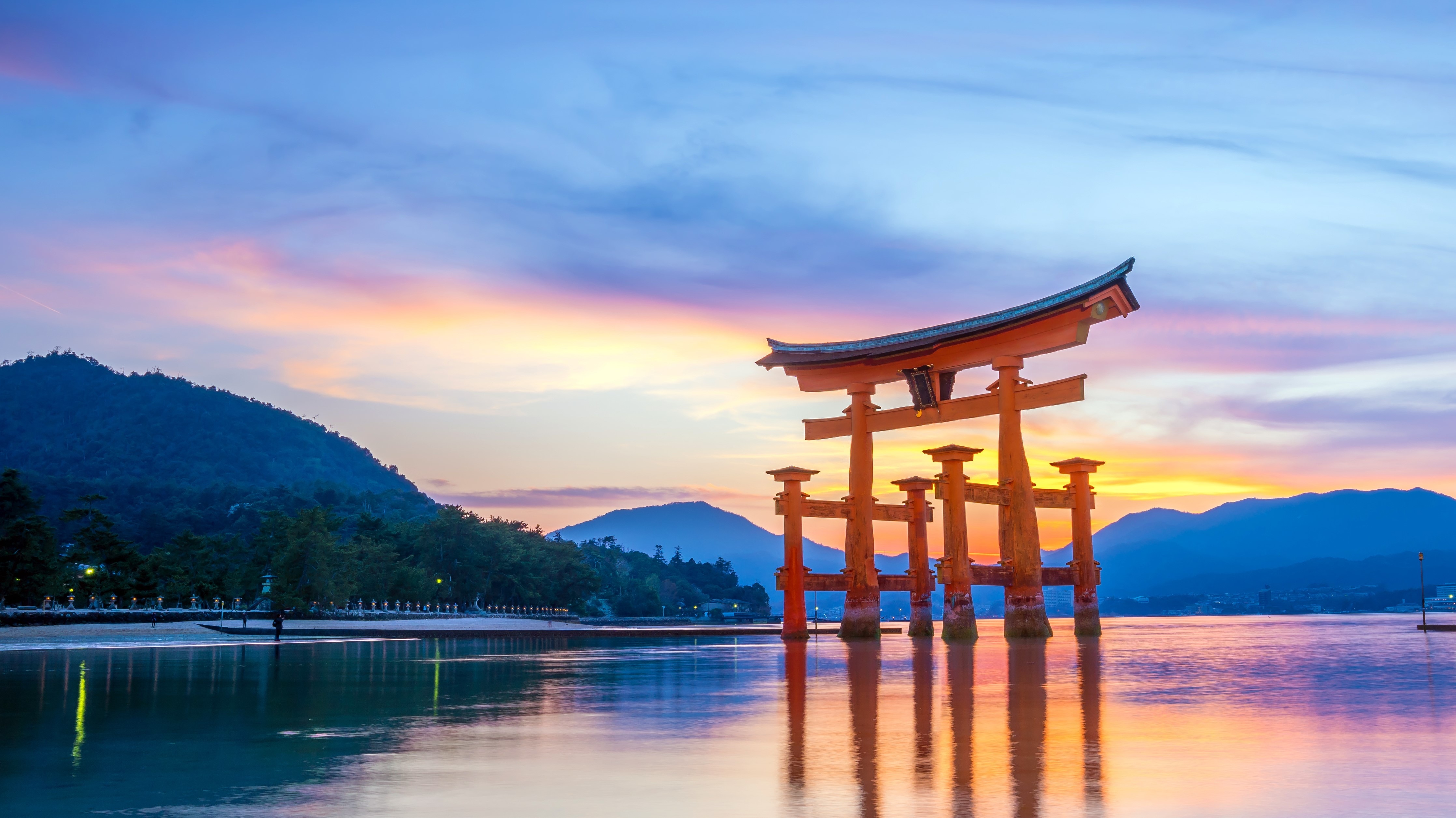 Miyajima "Otorii" của Aki