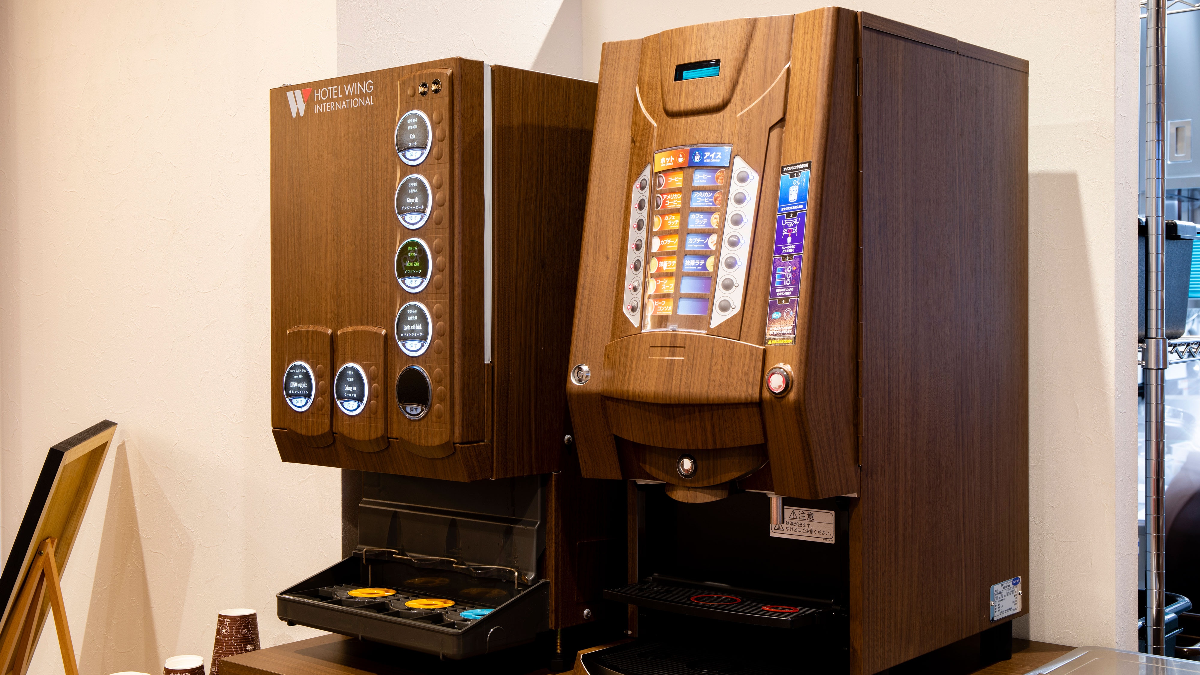 Dispenser minuman