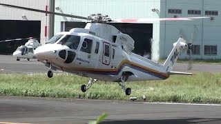 Airand Shuttle