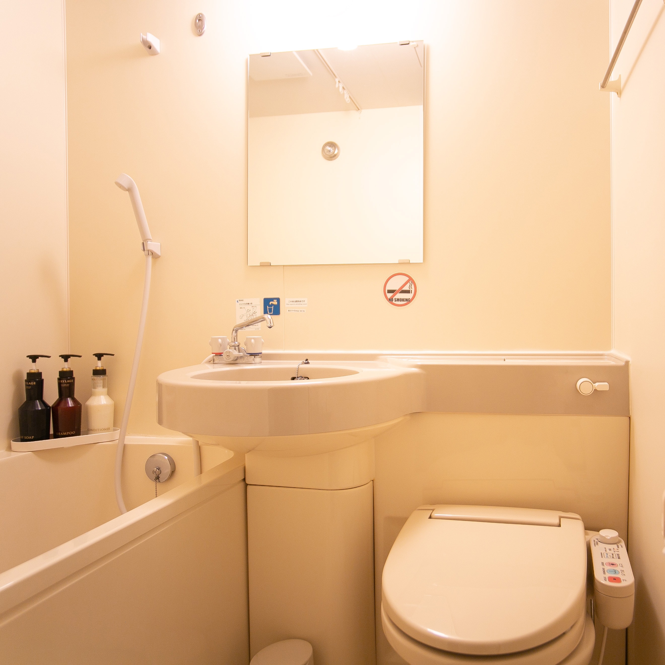 Japanese / Western room / twin room unit bath