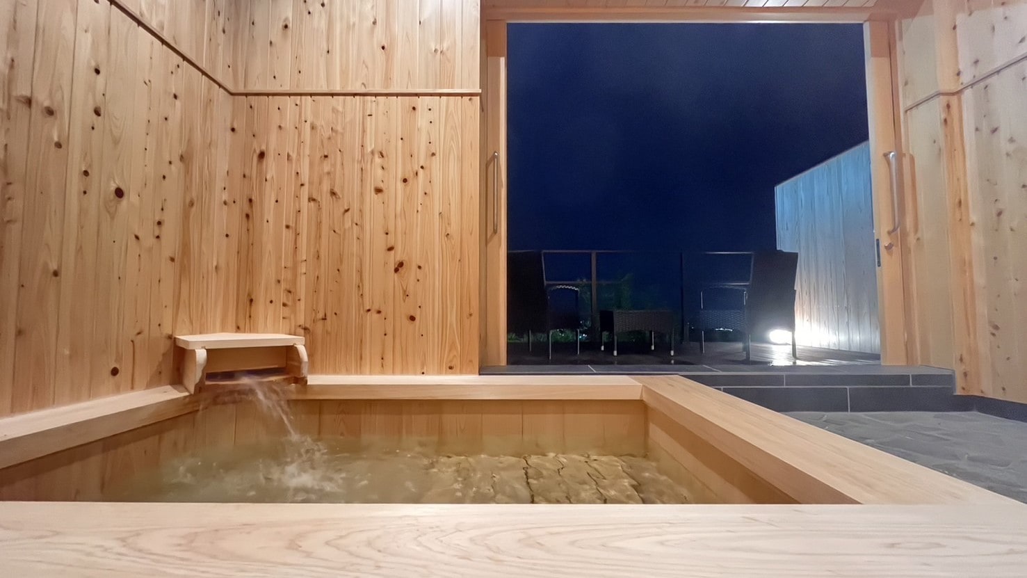 Annex: Hinoki bathtub