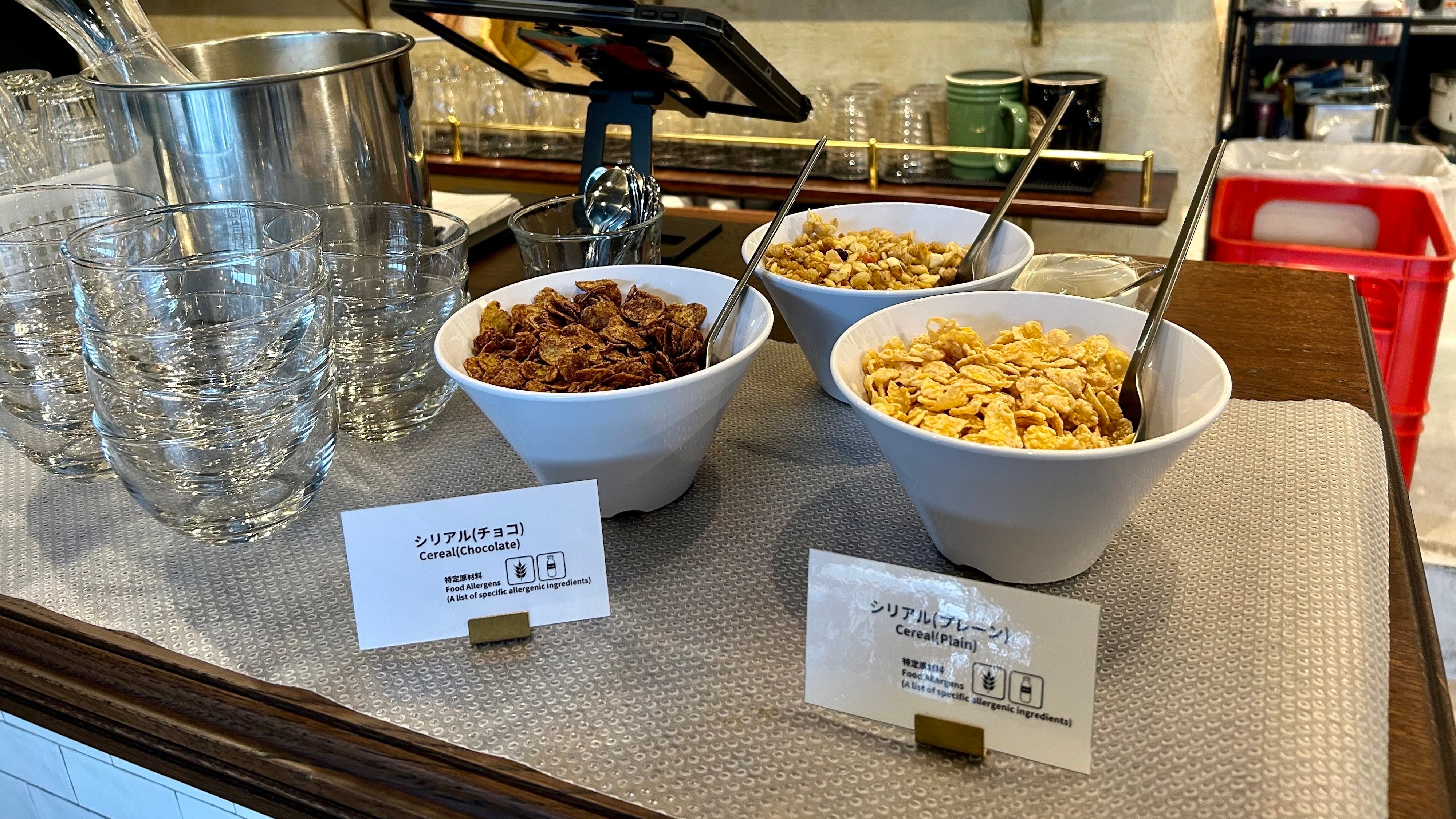 Three types of cereal