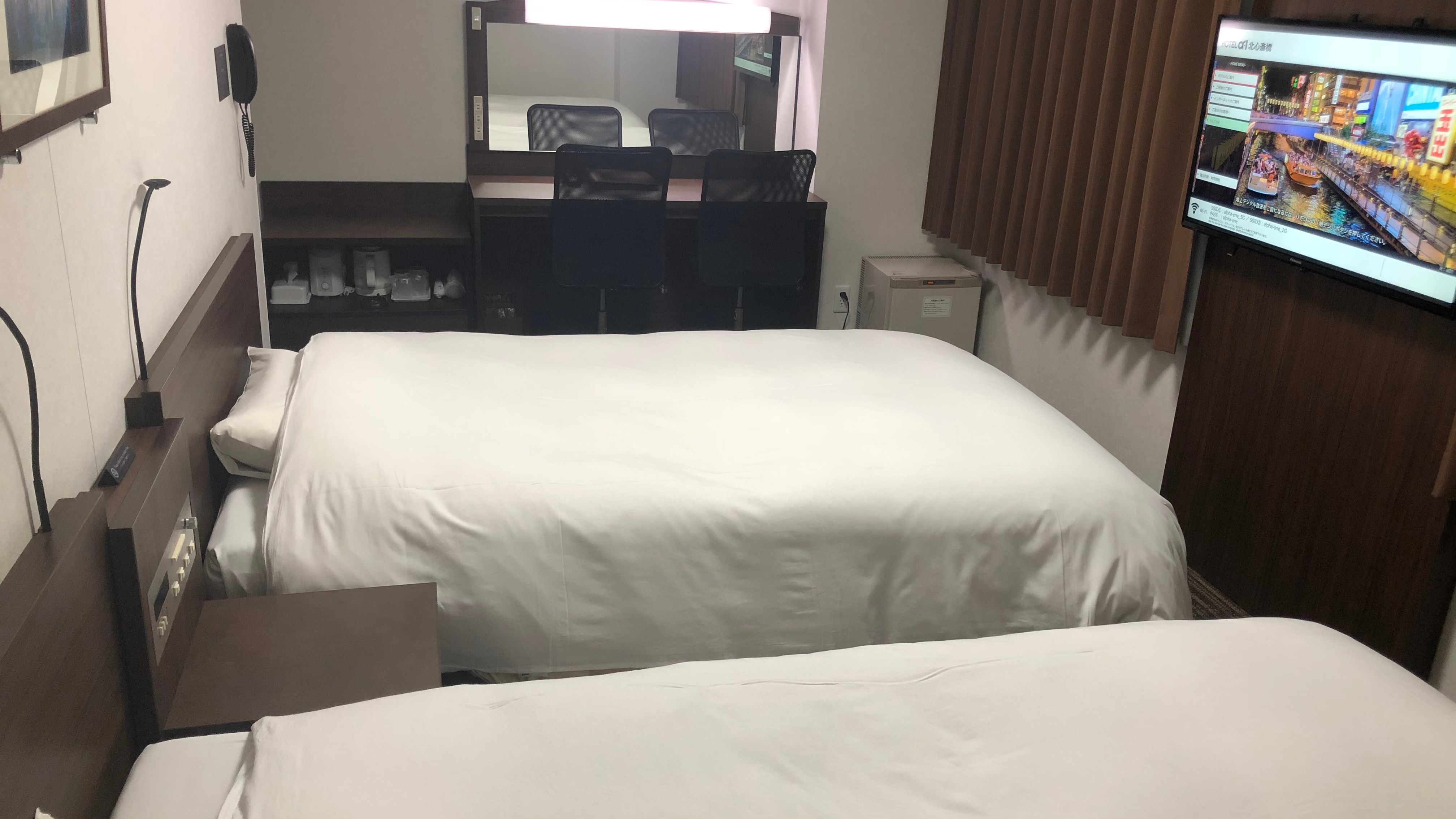 双