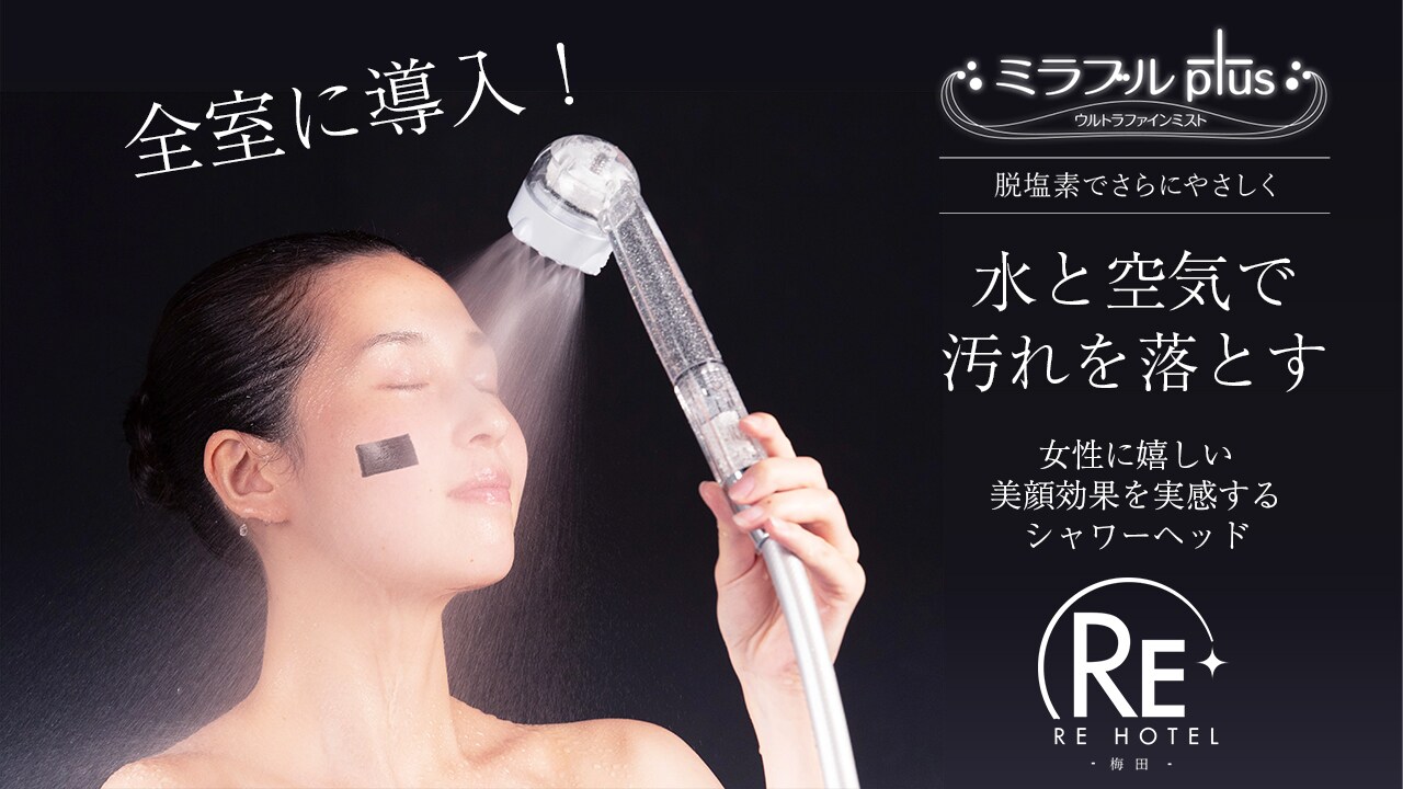 令人驚嘆的細節