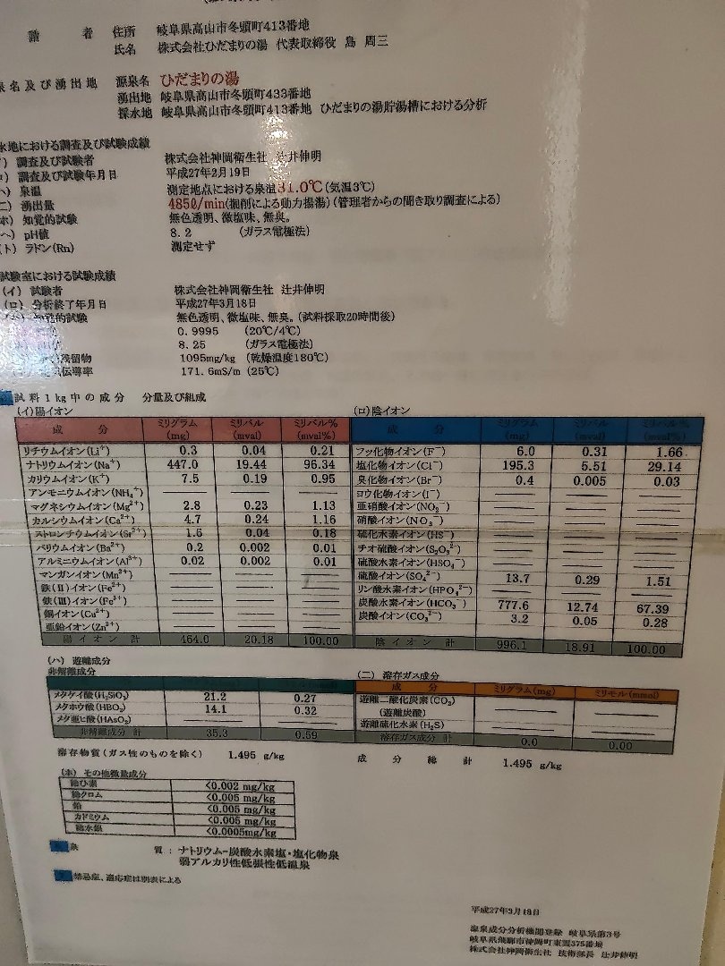 6181.jpg