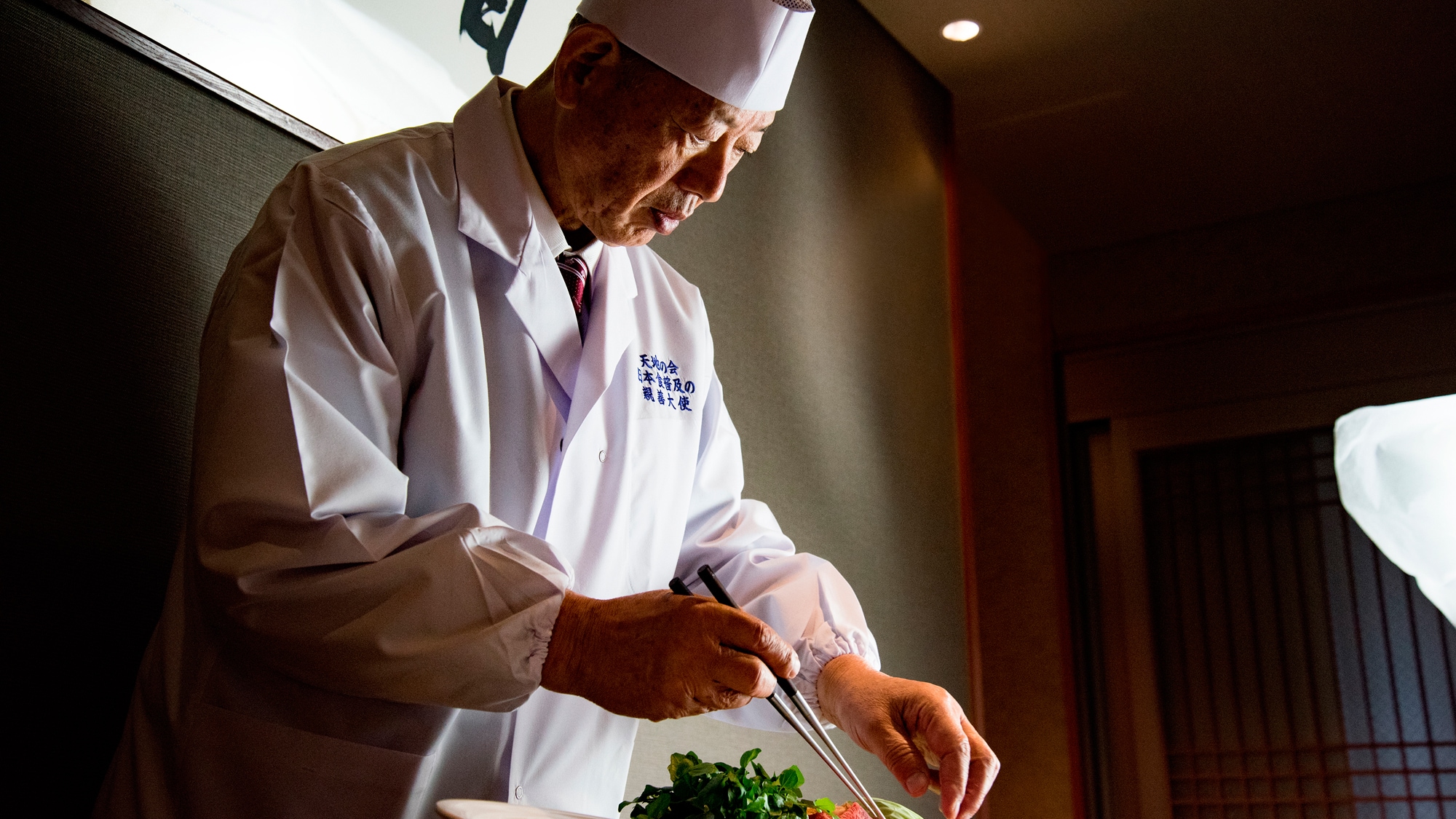 [Medal chef Tadamichi Ota] We offer Japanese food that you can enjoy not only with your eyes but also with your eyes with innovative ideas.