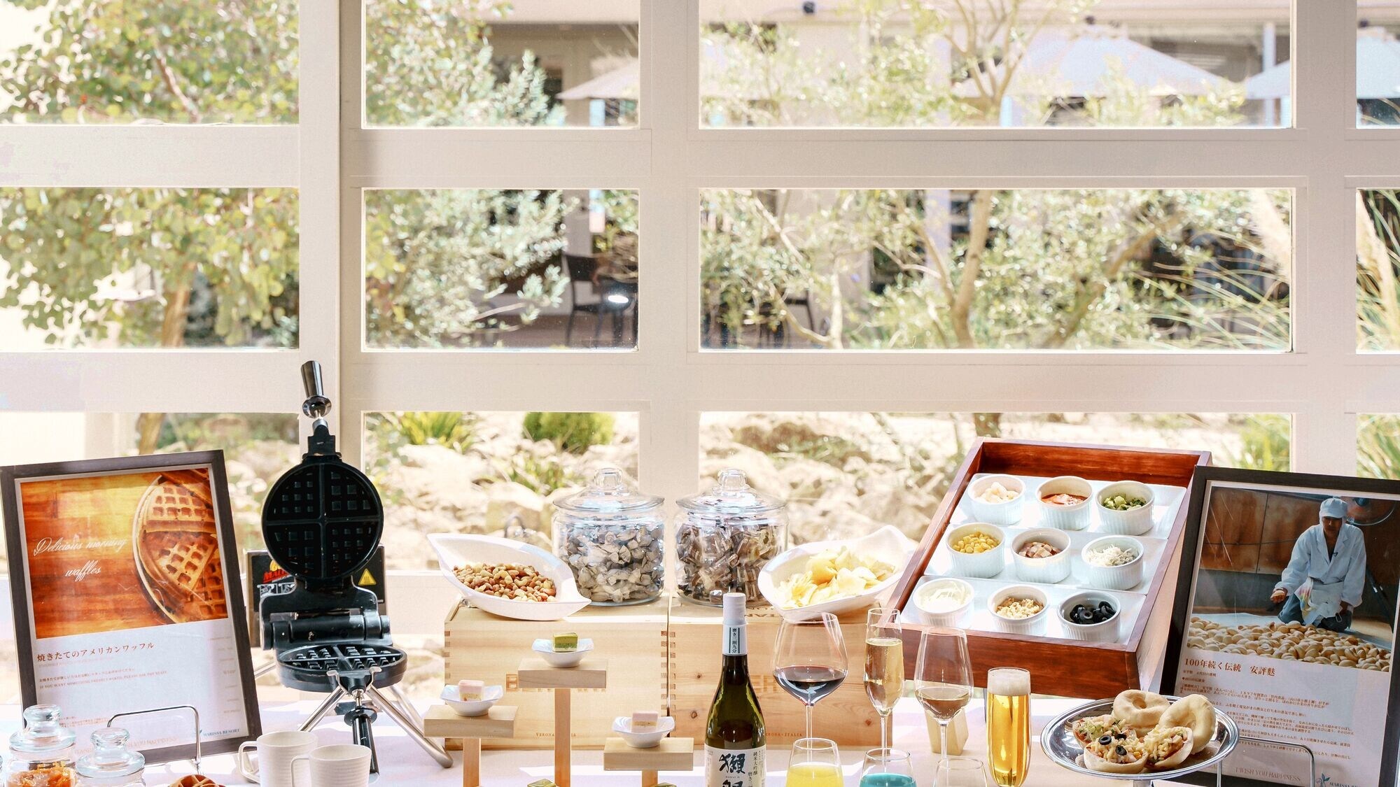 [Inclusive service: Welcome Lounge 14:00-16:30]