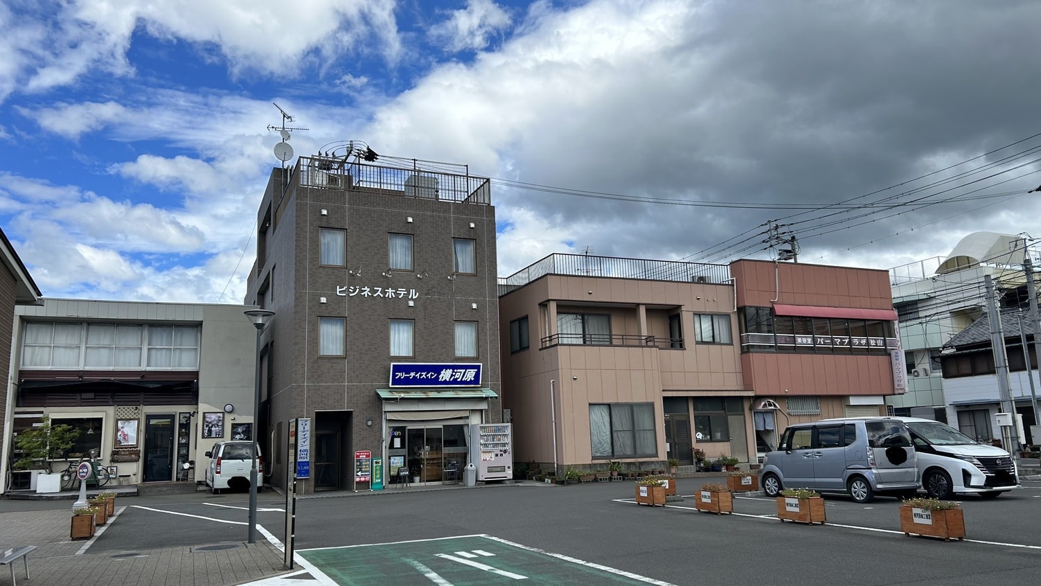 Appearance image