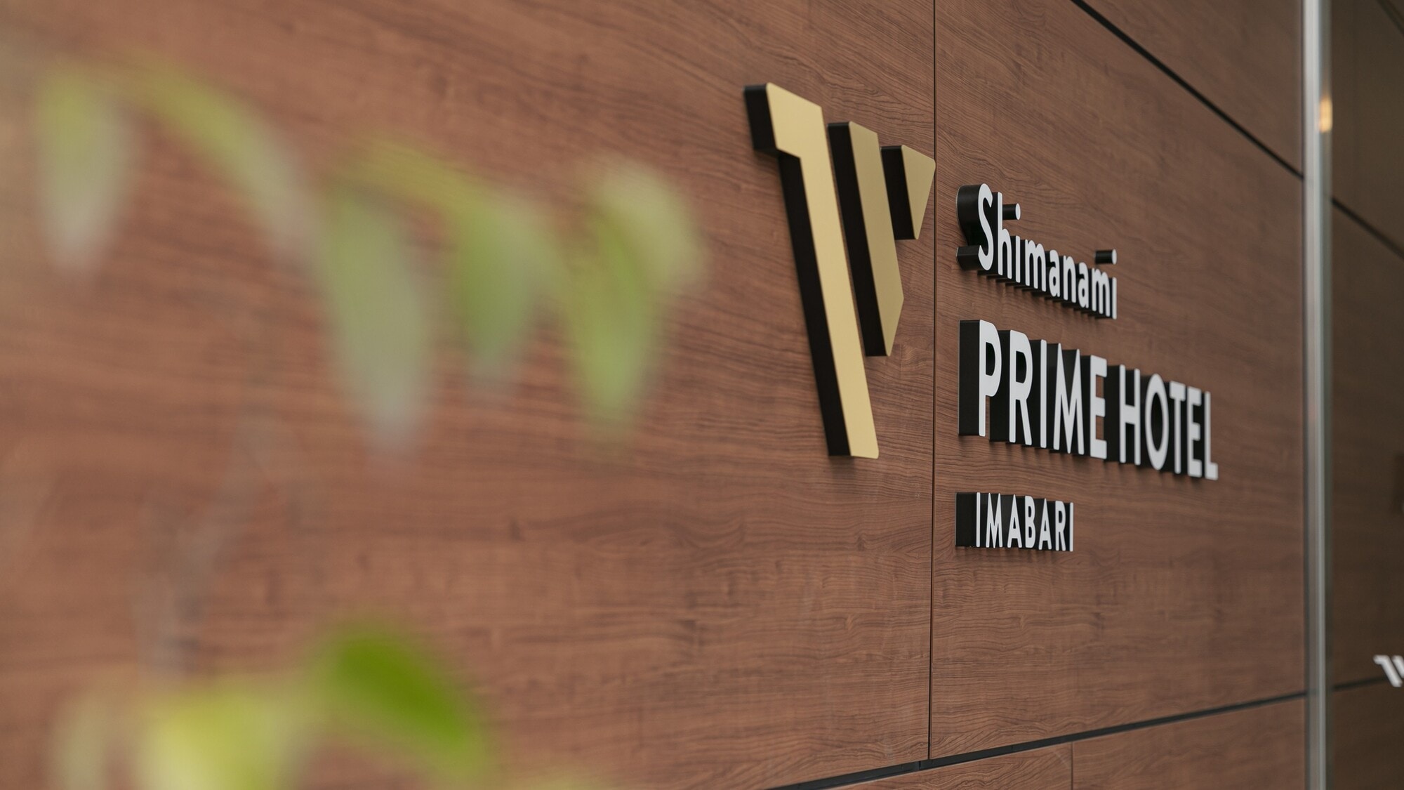 Main entrance
