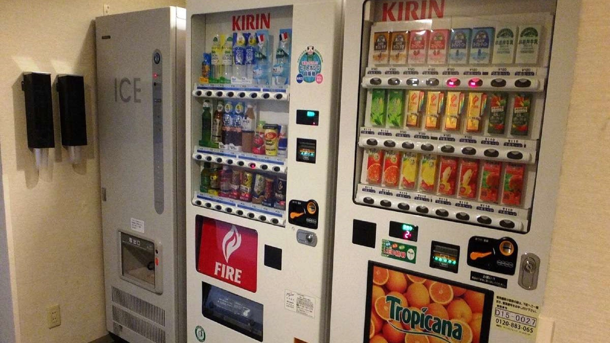 ◆Ice makers and vending machines