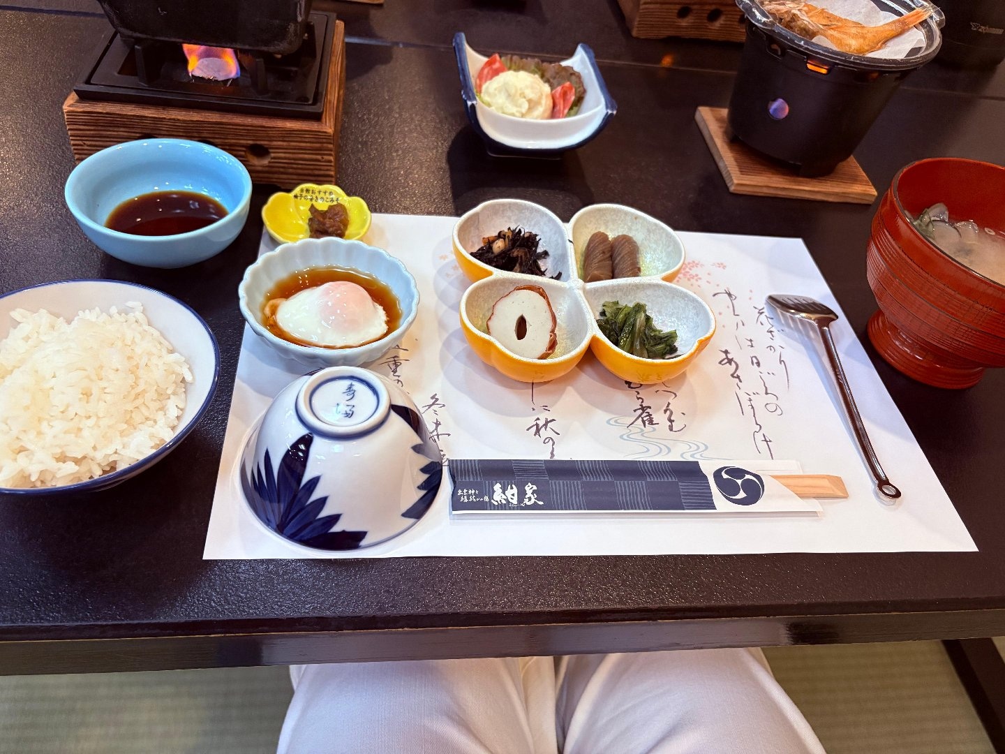 IMG_6141.jpeg