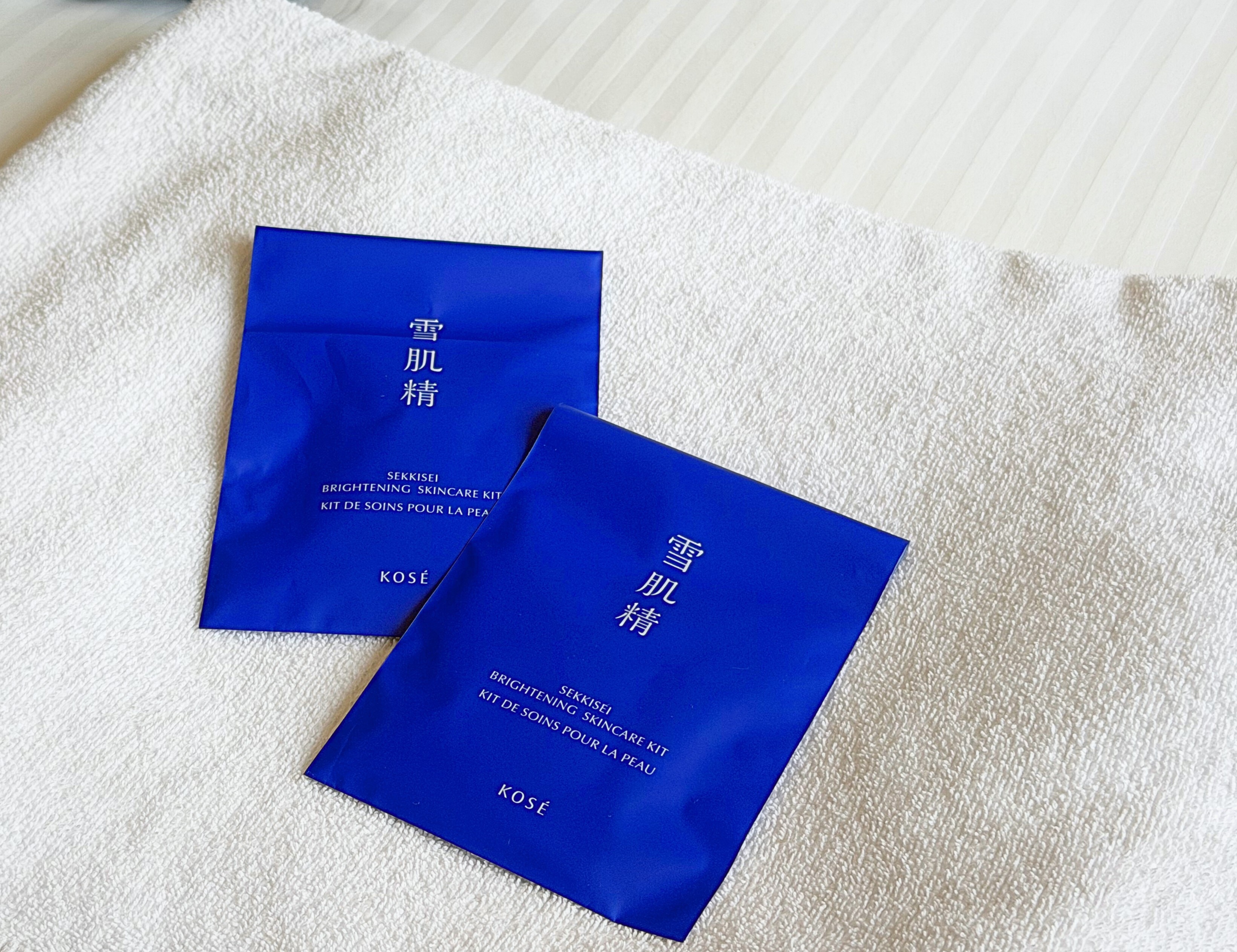 Room amenities (common to all rooms)