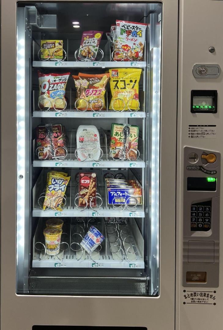 自販機.jpg