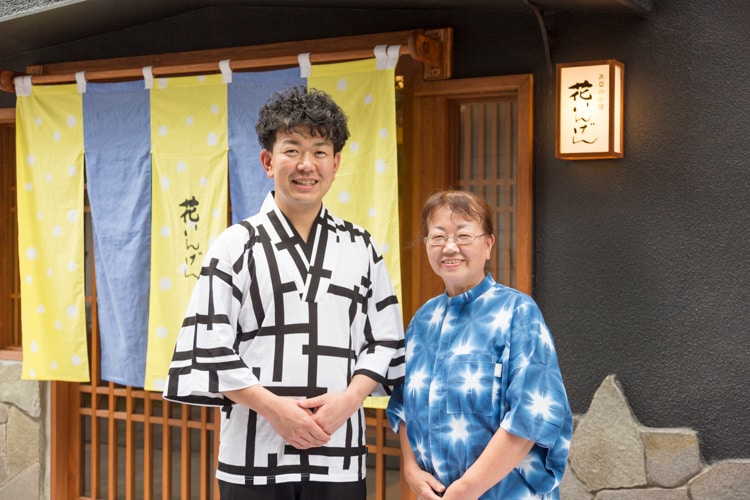 We are our landlady and young husband!
