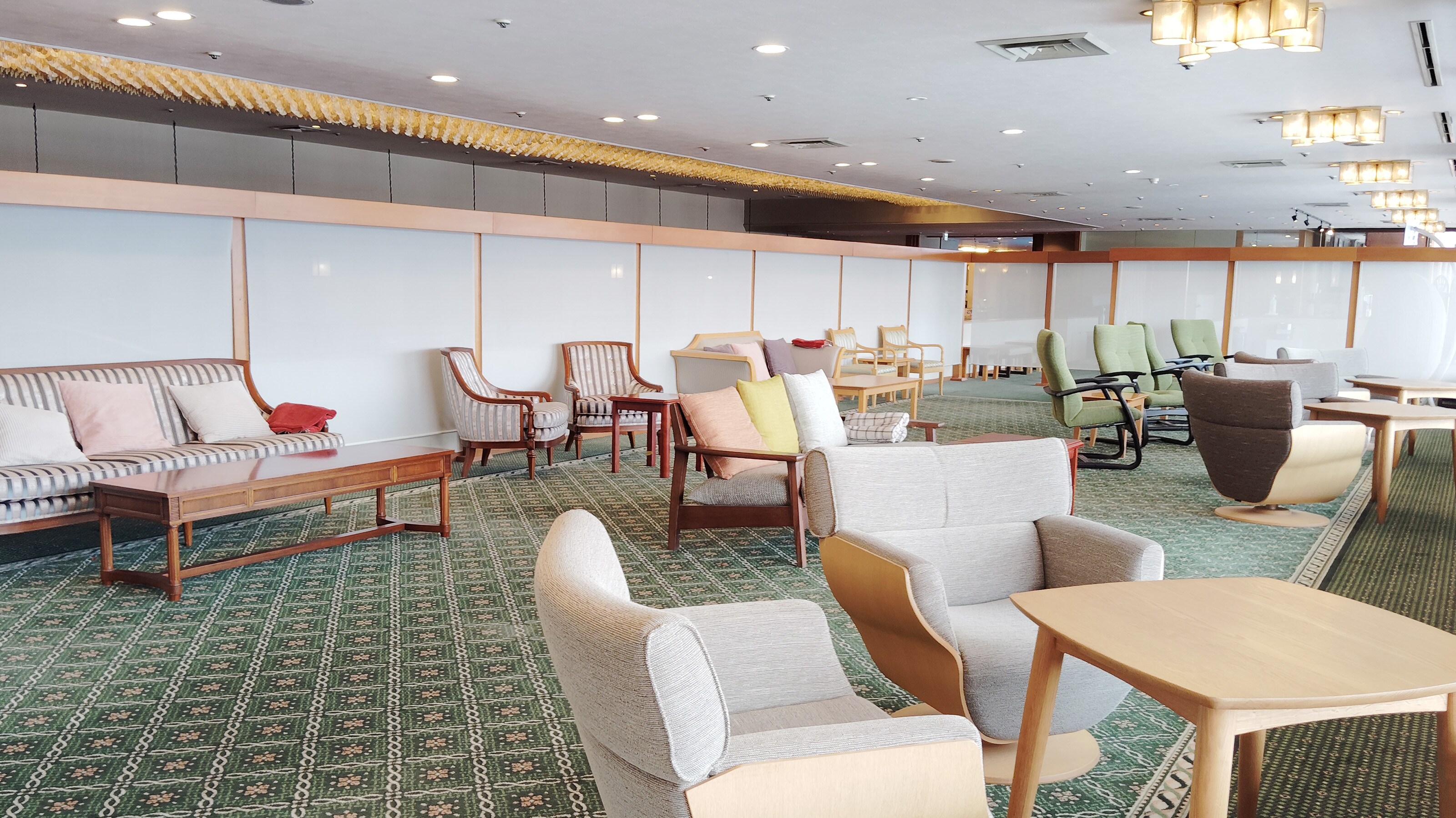 Premium Lounge