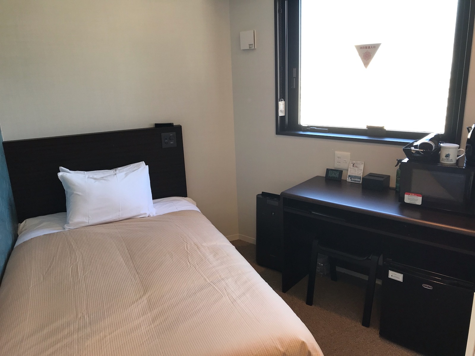 Single room 4
