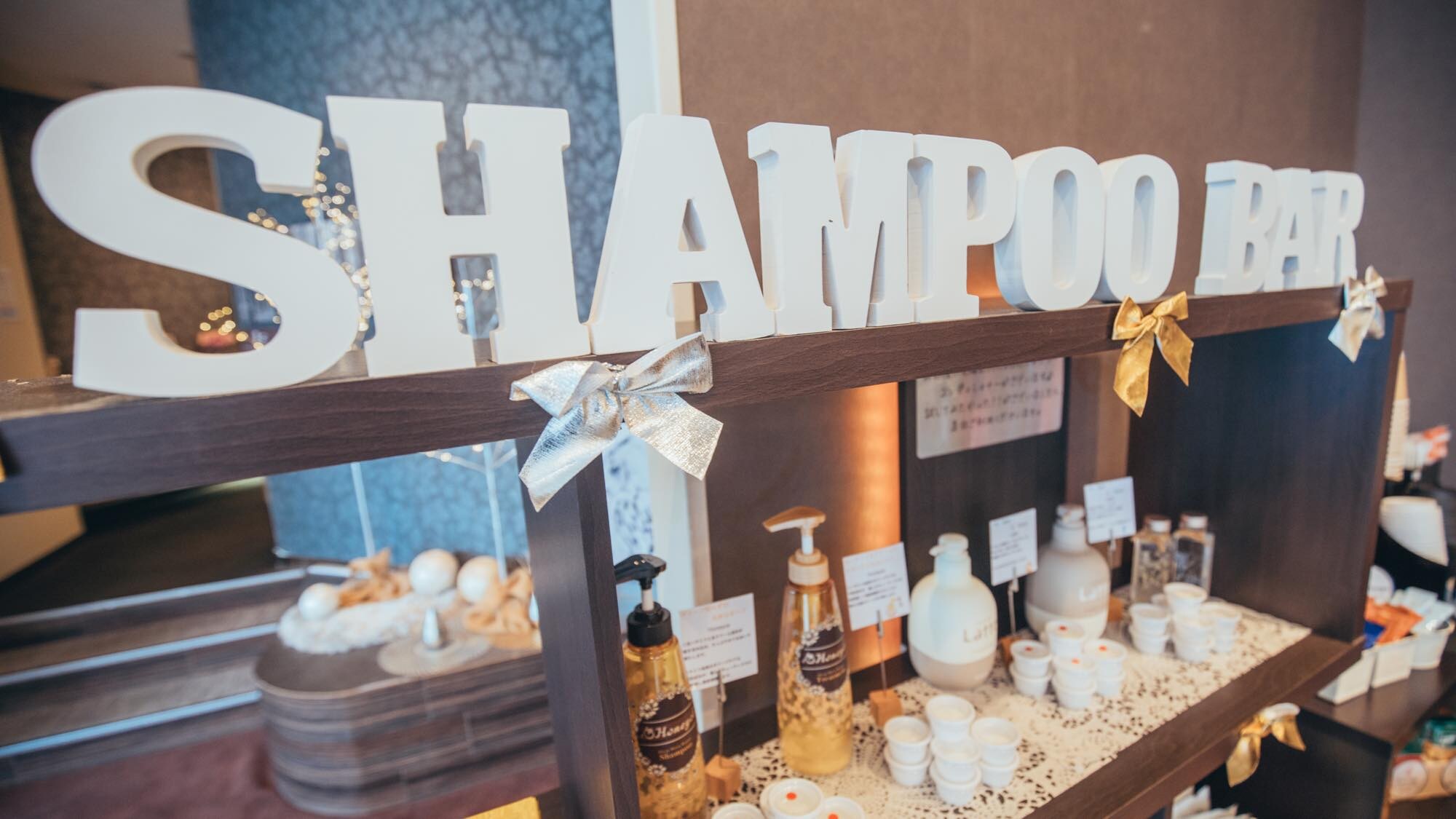 Service [Shampoo bar]