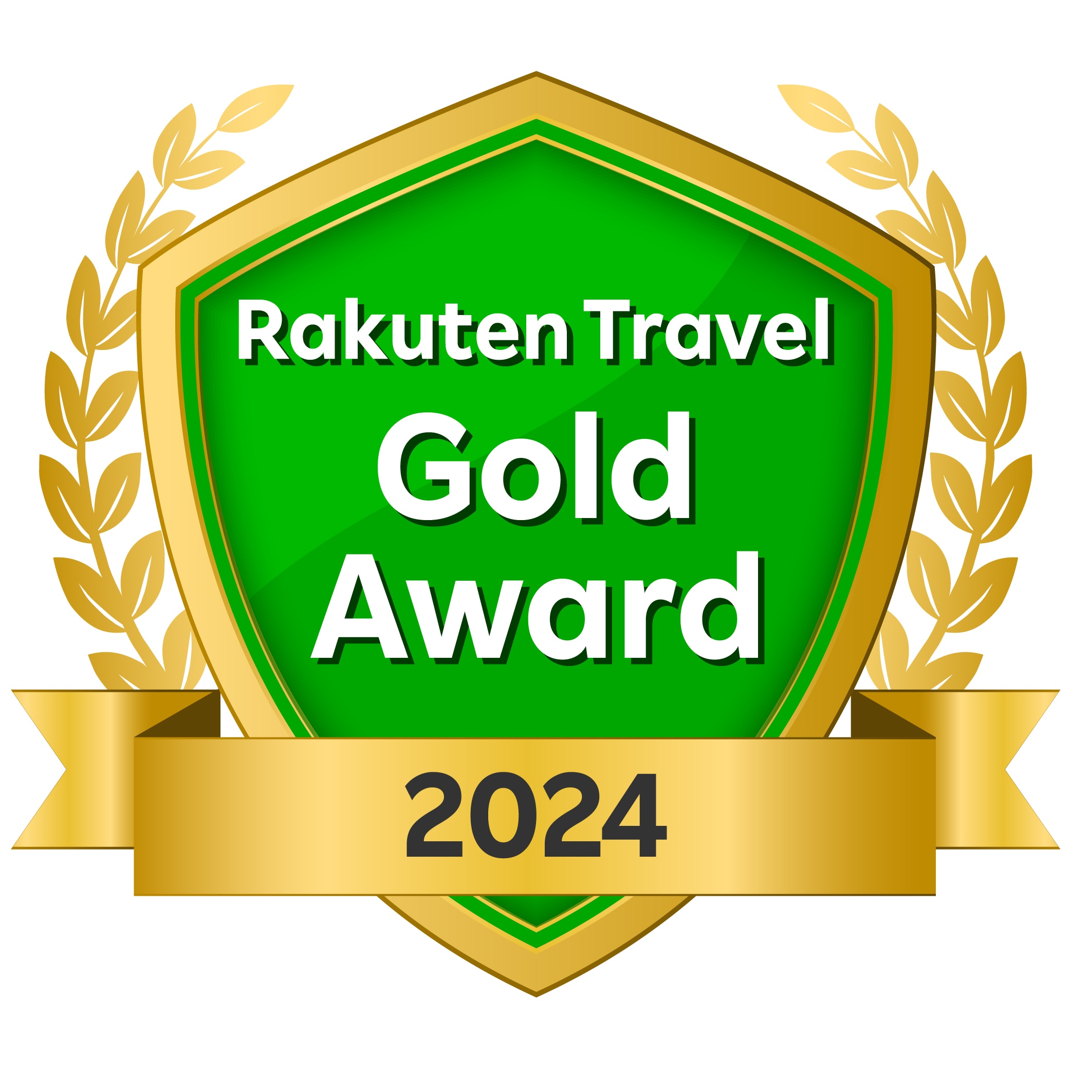 Rakuten Travel Gold Award 2024
