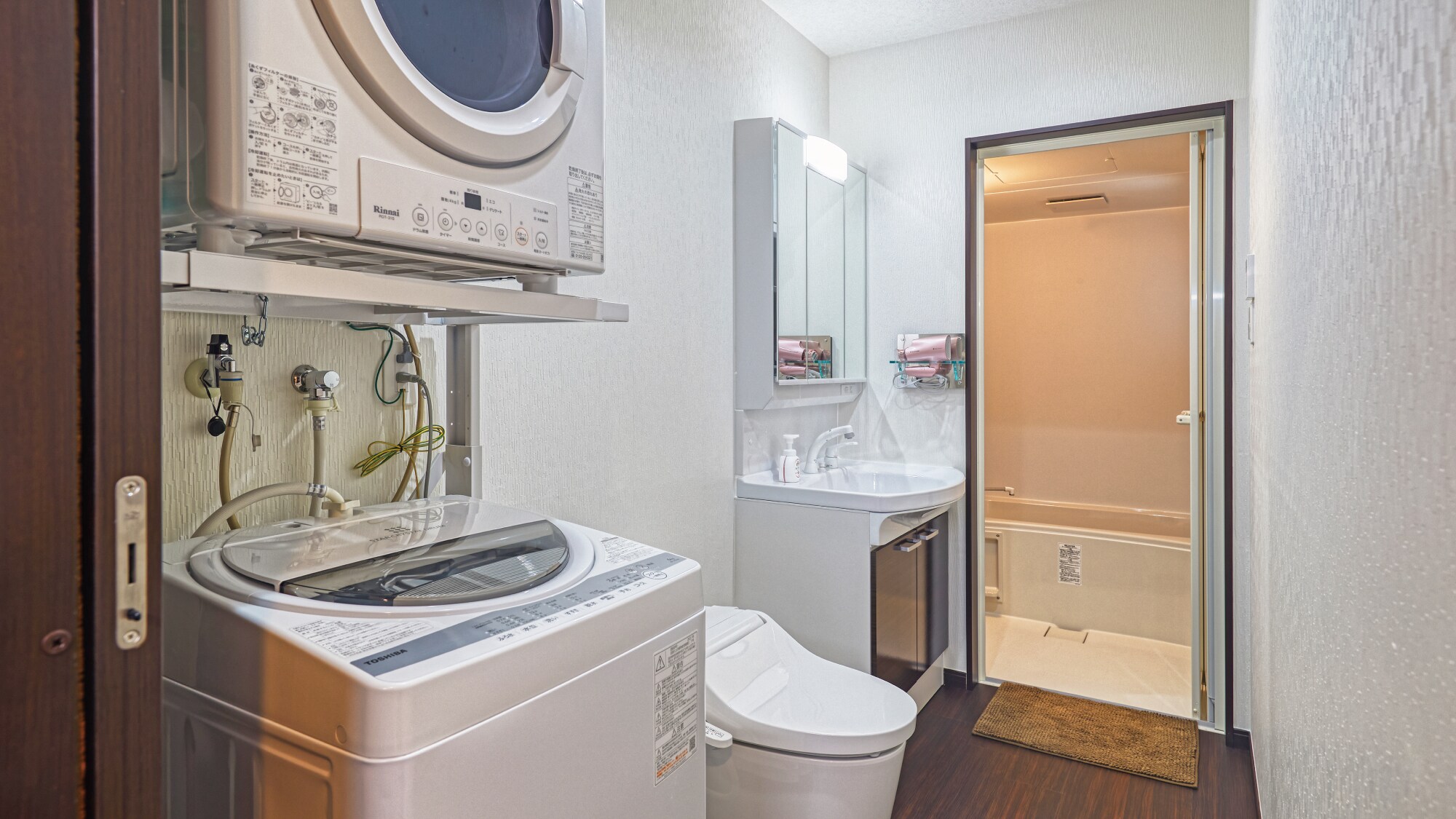 [High floor compact twin] Laundry