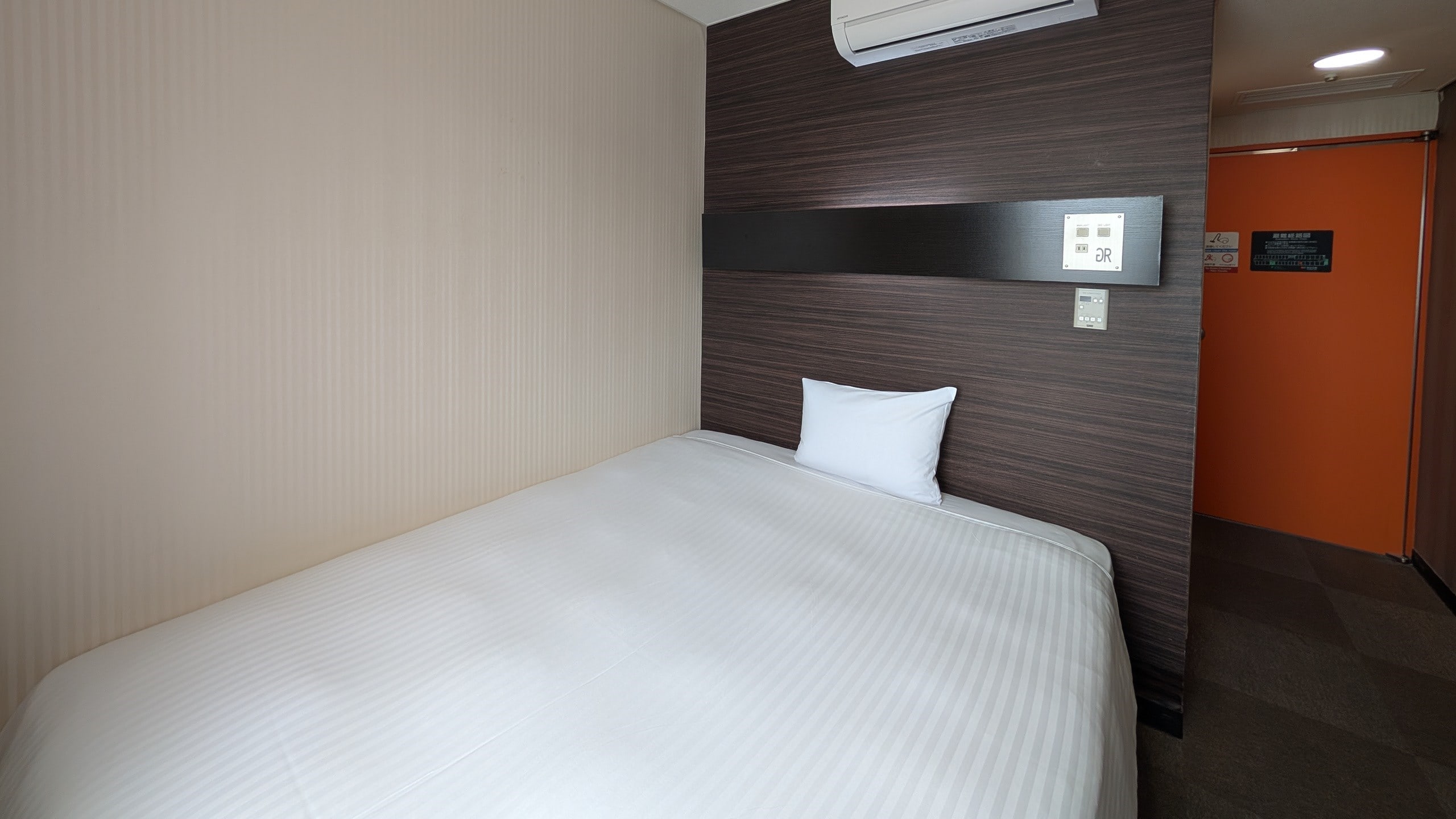 Single B [160cm Queen Bed, 13㎡]