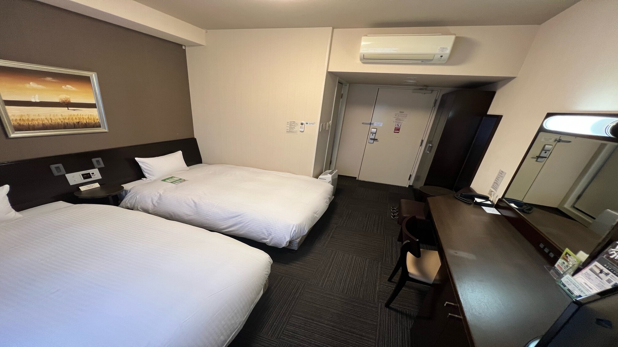 Comfort Twin 1