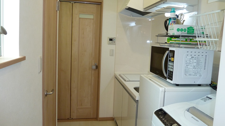 Kitchen A1