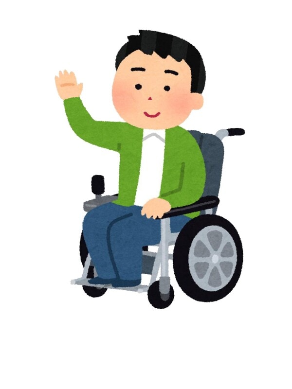 バリアフリー対応
