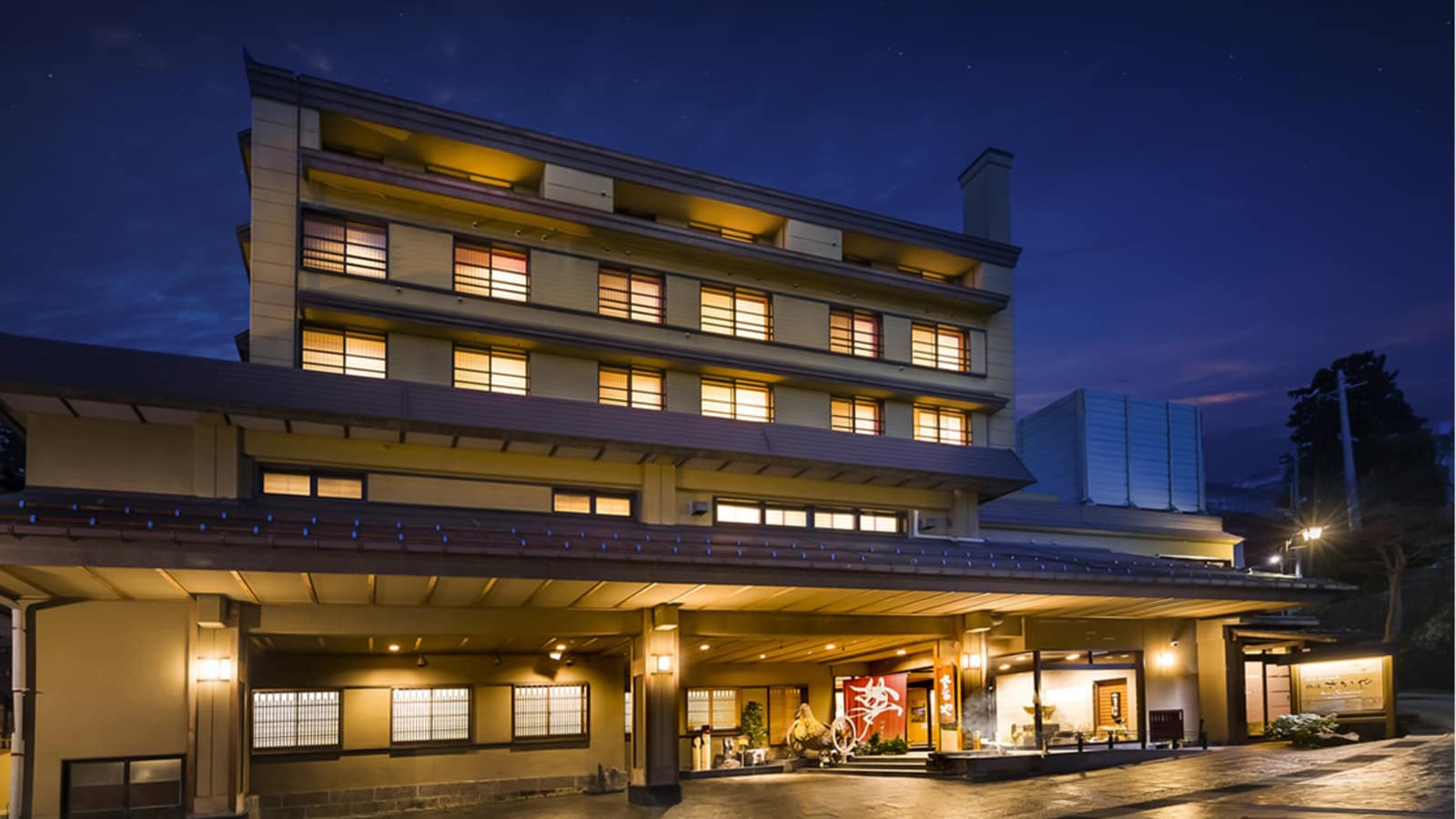 ★Sakaya Inn exterior