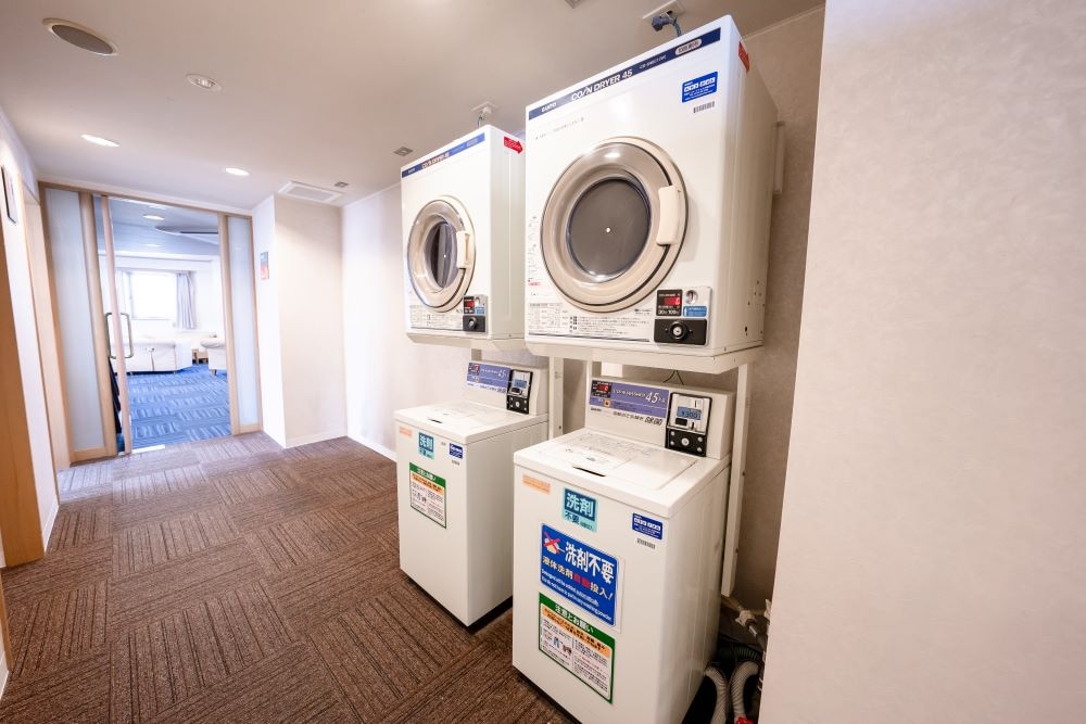 Coin laundry