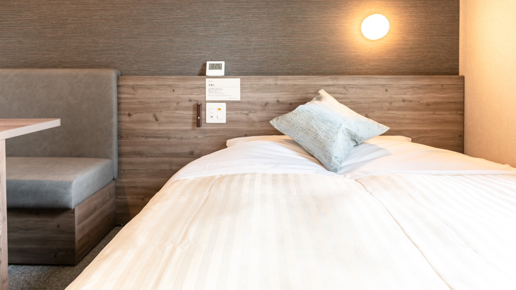 Please enjoy a good night's sleep in our beds.