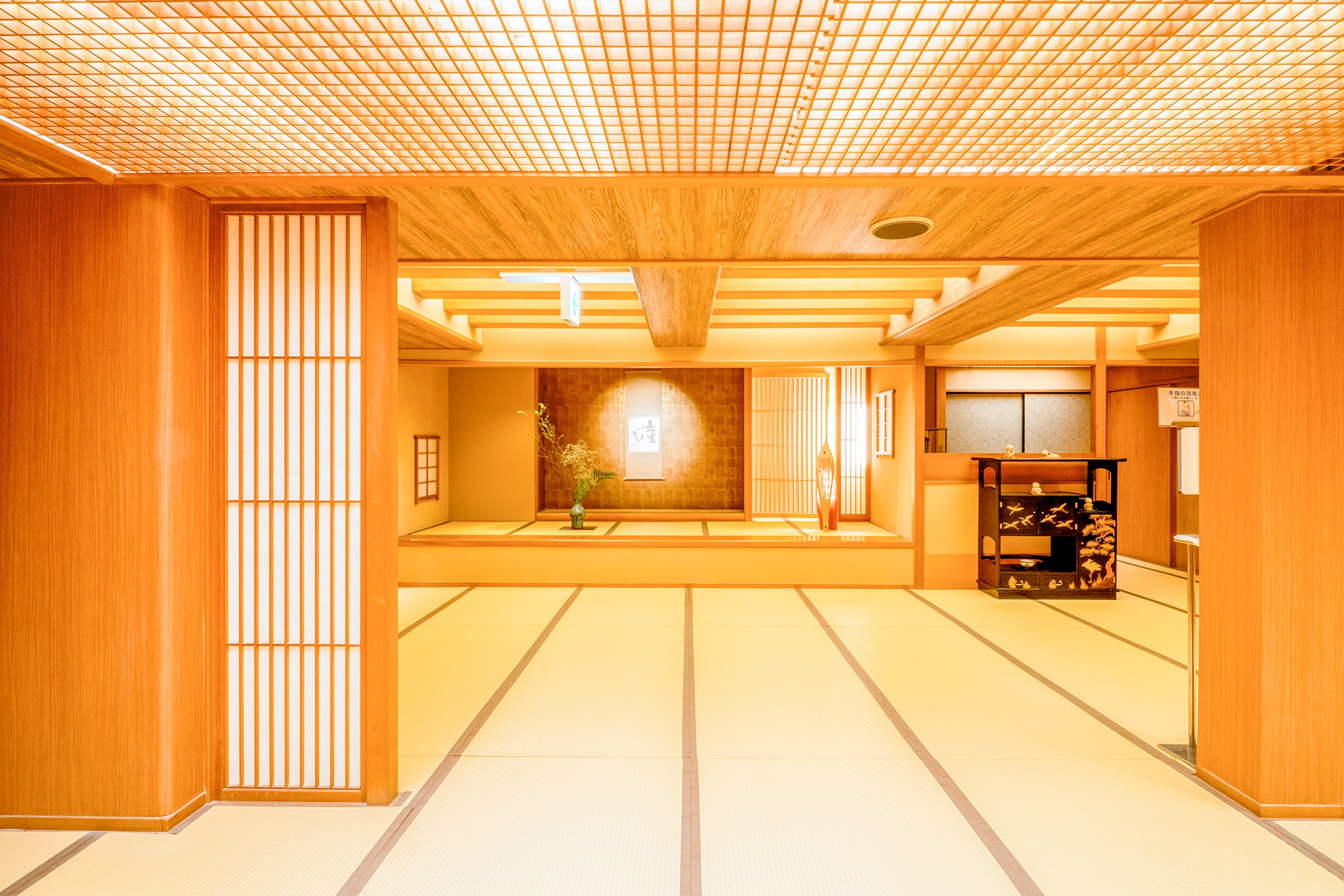 Private room restaurant “Yunohanatei”Entrance