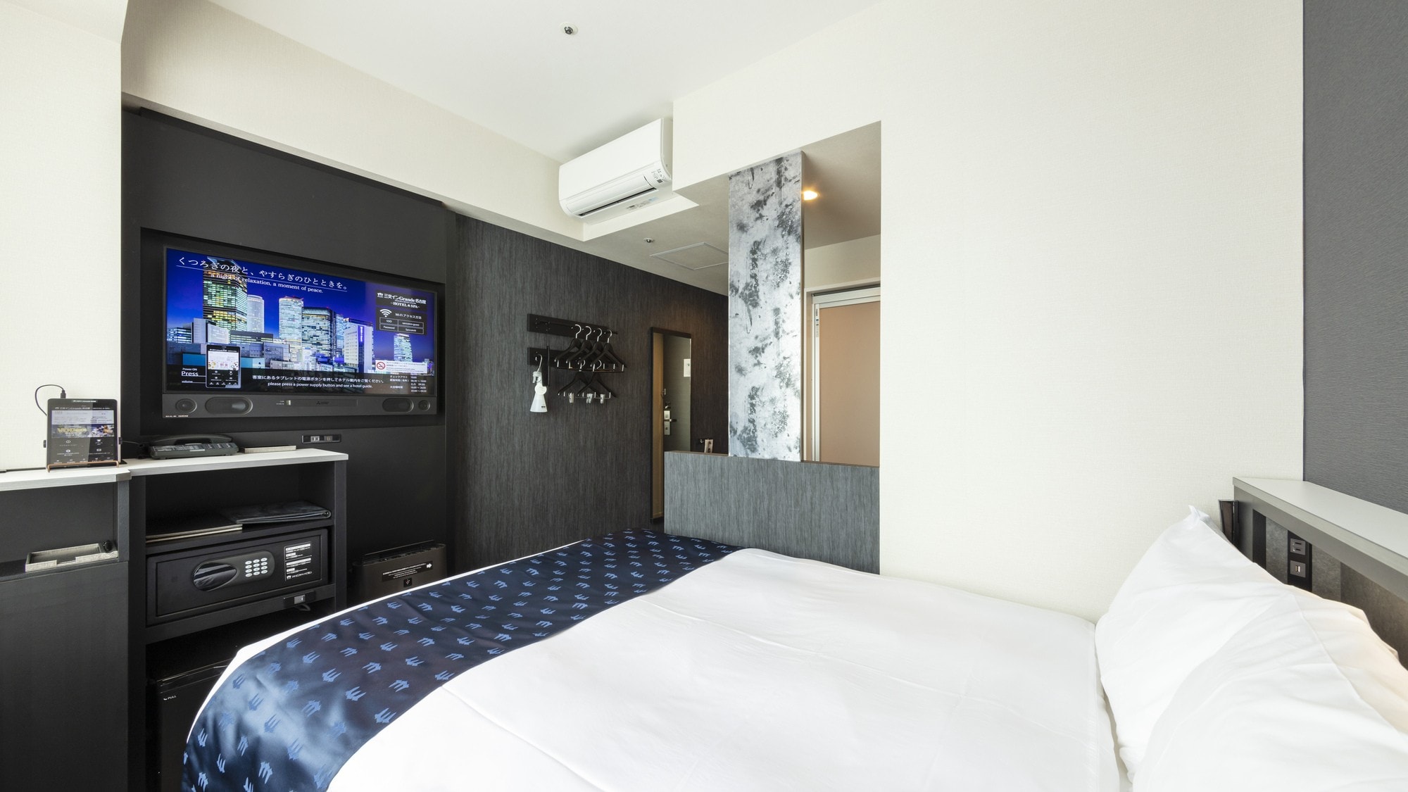 [Grande Standard (shower booth type)]