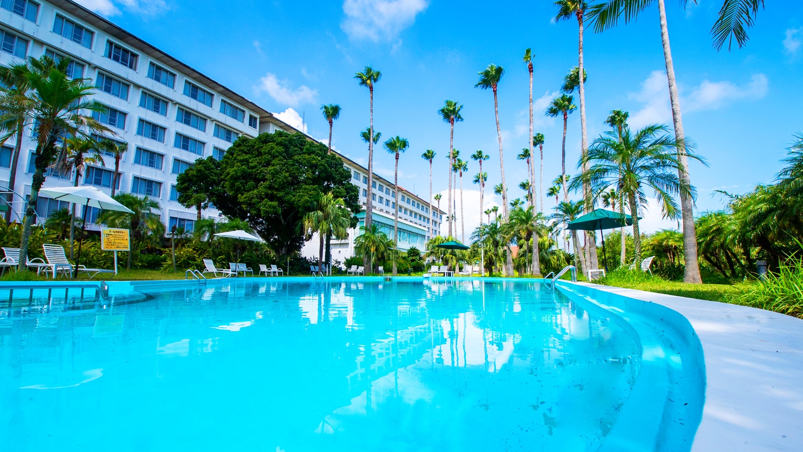 ■ Pool ■